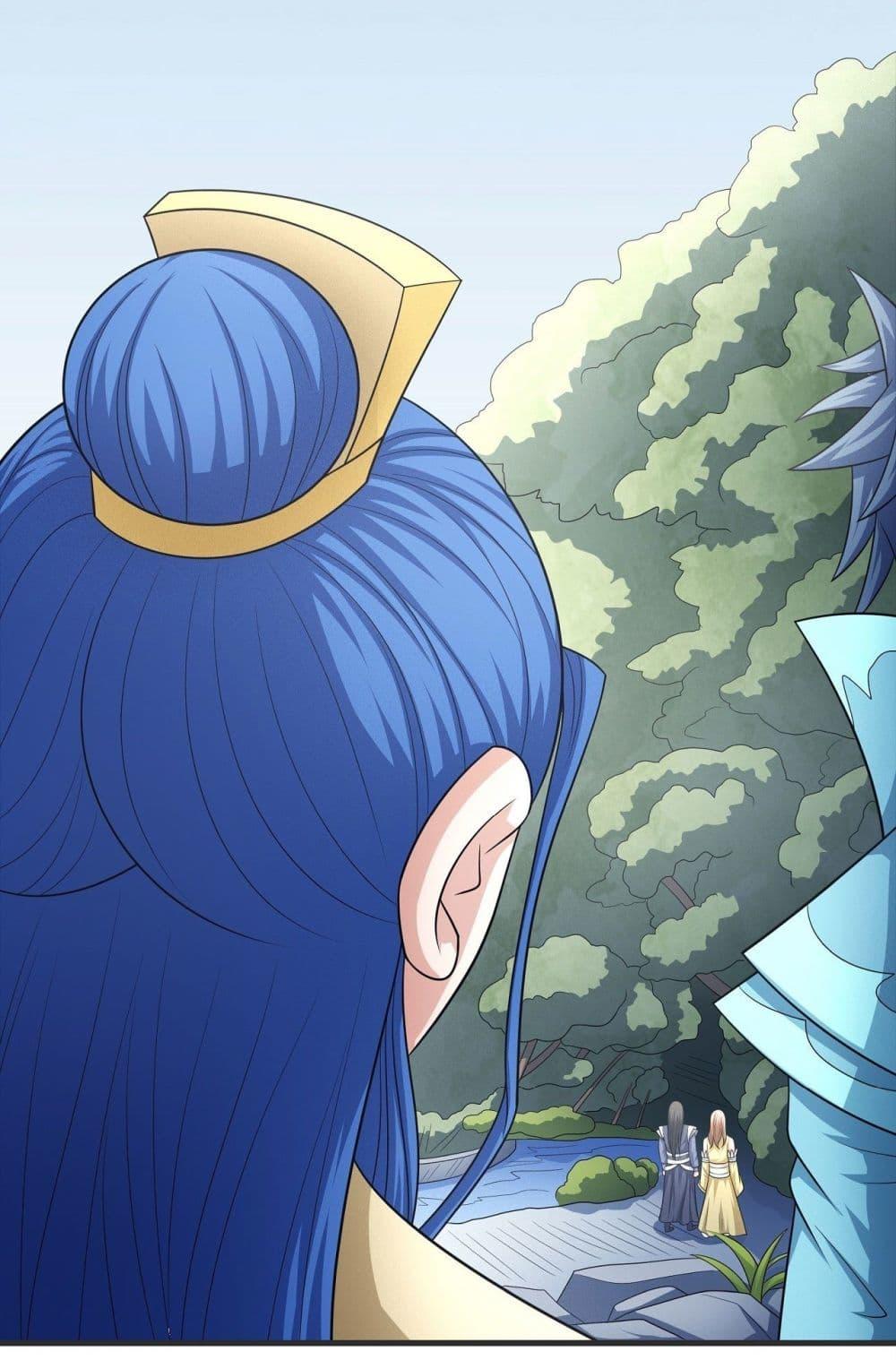 Manga-lc-com อ่านมังงะ อ่านการ์ตูน ออนไลน์ ฟรี God of Martial Arts ตอนที่ 1 2 3 4 5 6 7 8 9 10 11 12 13 14 ฟรี ไม่มีโฆษณา Manga-lc - อ่าน มังงะ อ่าน การ์ตูน ออนไลน์ อ่านมังงะ ฟรี