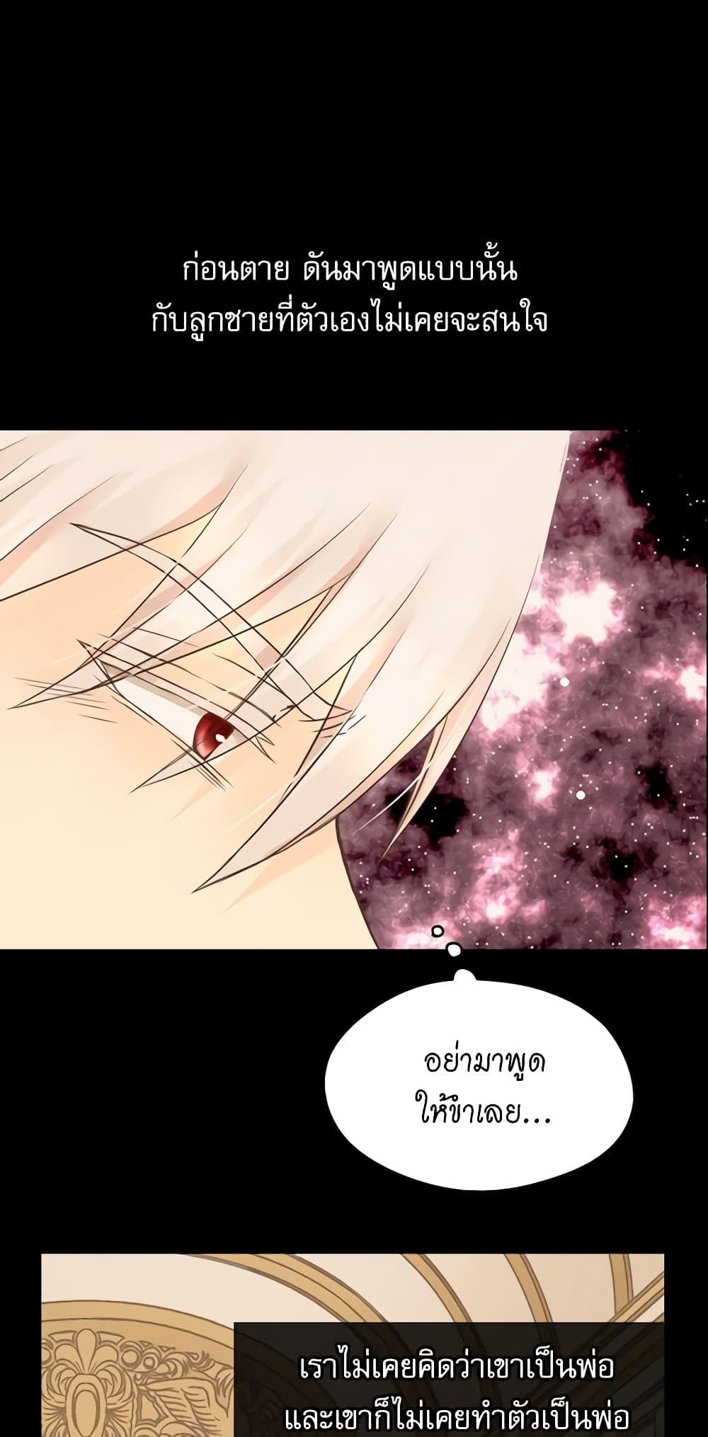 Manga-lc-com อ่านมังงะ อ่านการ์ตูน ออนไลน์ ฟรี Daughter of the Emperor ตอนที่ 1 2 3 4 5 6 7 8 9 10 11 12 13 14 ฟรี ไม่มีโฆษณา Manga-lc - อ่าน มังงะ อ่าน การ์ตูน ออนไลน์ อ่านมังงะ ฟรี