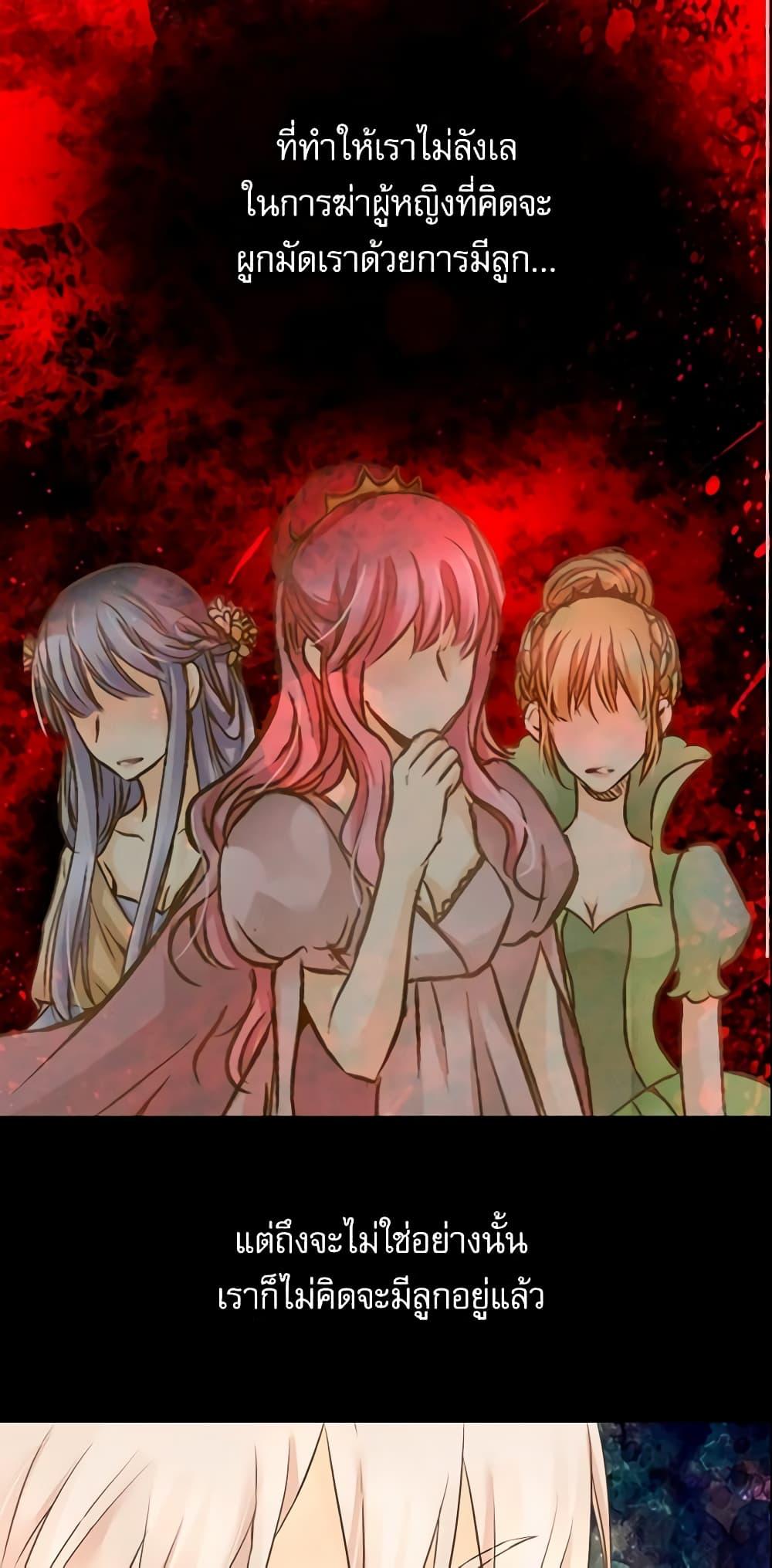 Manga-lc-com อ่านมังงะ อ่านการ์ตูน ออนไลน์ ฟรี Daughter of the Emperor ตอนที่ 1 2 3 4 5 6 7 8 9 10 11 12 13 14 ฟรี ไม่มีโฆษณา Manga-lc - อ่าน มังงะ อ่าน การ์ตูน ออนไลน์ อ่านมังงะ ฟรี