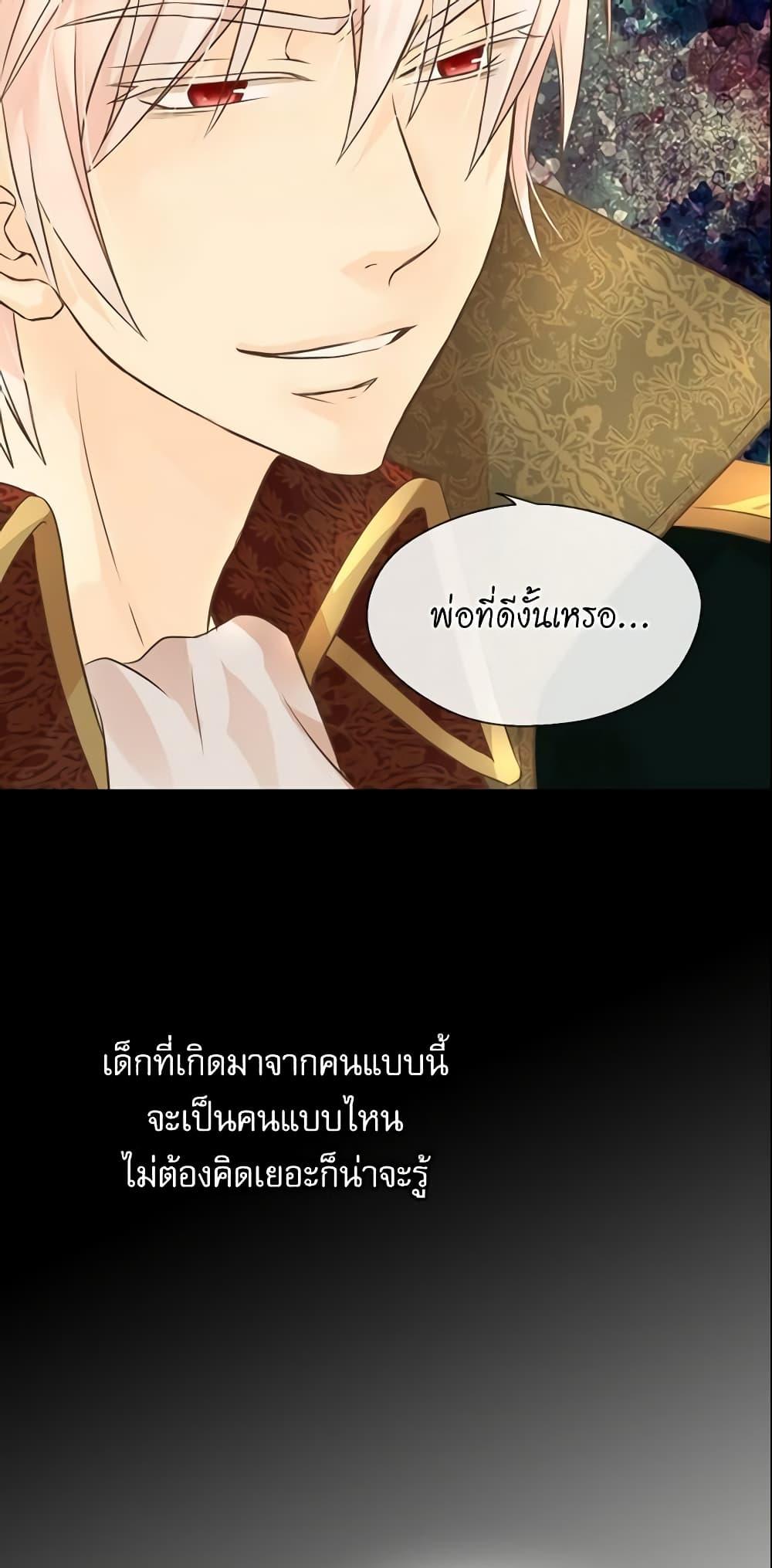 Manga-lc-com อ่านมังงะ อ่านการ์ตูน ออนไลน์ ฟรี Daughter of the Emperor ตอนที่ 1 2 3 4 5 6 7 8 9 10 11 12 13 14 ฟรี ไม่มีโฆษณา Manga-lc - อ่าน มังงะ อ่าน การ์ตูน ออนไลน์ อ่านมังงะ ฟรี