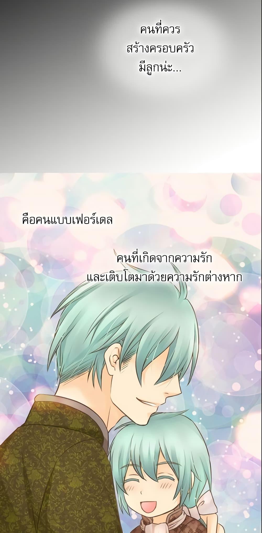 Manga-lc-com อ่านมังงะ อ่านการ์ตูน ออนไลน์ ฟรี Daughter of the Emperor ตอนที่ 1 2 3 4 5 6 7 8 9 10 11 12 13 14 ฟรี ไม่มีโฆษณา Manga-lc - อ่าน มังงะ อ่าน การ์ตูน ออนไลน์ อ่านมังงะ ฟรี