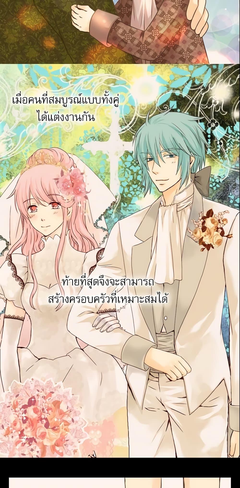 Manga-lc-com อ่านมังงะ อ่านการ์ตูน ออนไลน์ ฟรี Daughter of the Emperor ตอนที่ 1 2 3 4 5 6 7 8 9 10 11 12 13 14 ฟรี ไม่มีโฆษณา Manga-lc - อ่าน มังงะ อ่าน การ์ตูน ออนไลน์ อ่านมังงะ ฟรี