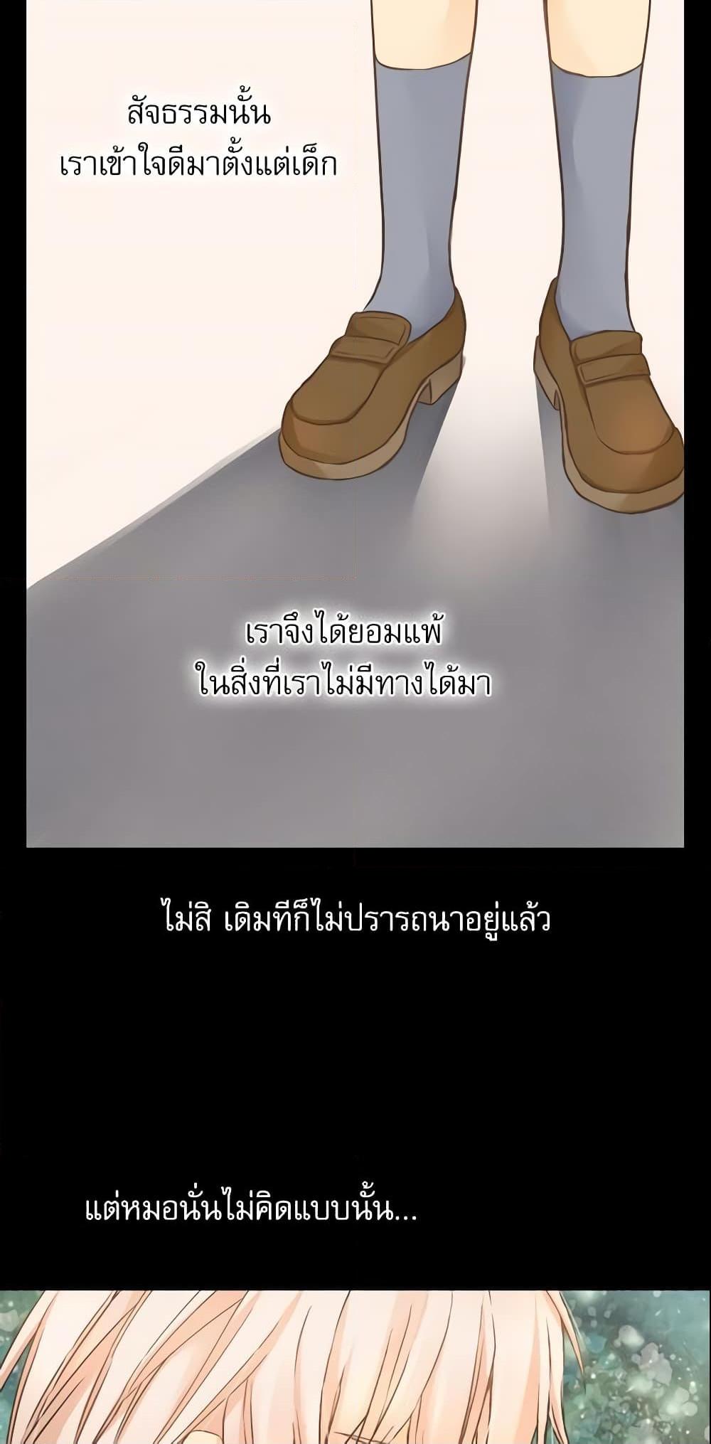 Manga-lc-com อ่านมังงะ อ่านการ์ตูน ออนไลน์ ฟรี Daughter of the Emperor ตอนที่ 1 2 3 4 5 6 7 8 9 10 11 12 13 14 ฟรี ไม่มีโฆษณา Manga-lc - อ่าน มังงะ อ่าน การ์ตูน ออนไลน์ อ่านมังงะ ฟรี