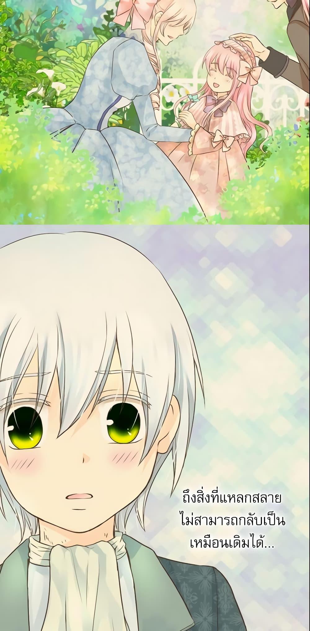 Manga-lc-com อ่านมังงะ อ่านการ์ตูน ออนไลน์ ฟรี Daughter of the Emperor ตอนที่ 1 2 3 4 5 6 7 8 9 10 11 12 13 14 ฟรี ไม่มีโฆษณา Manga-lc - อ่าน มังงะ อ่าน การ์ตูน ออนไลน์ อ่านมังงะ ฟรี