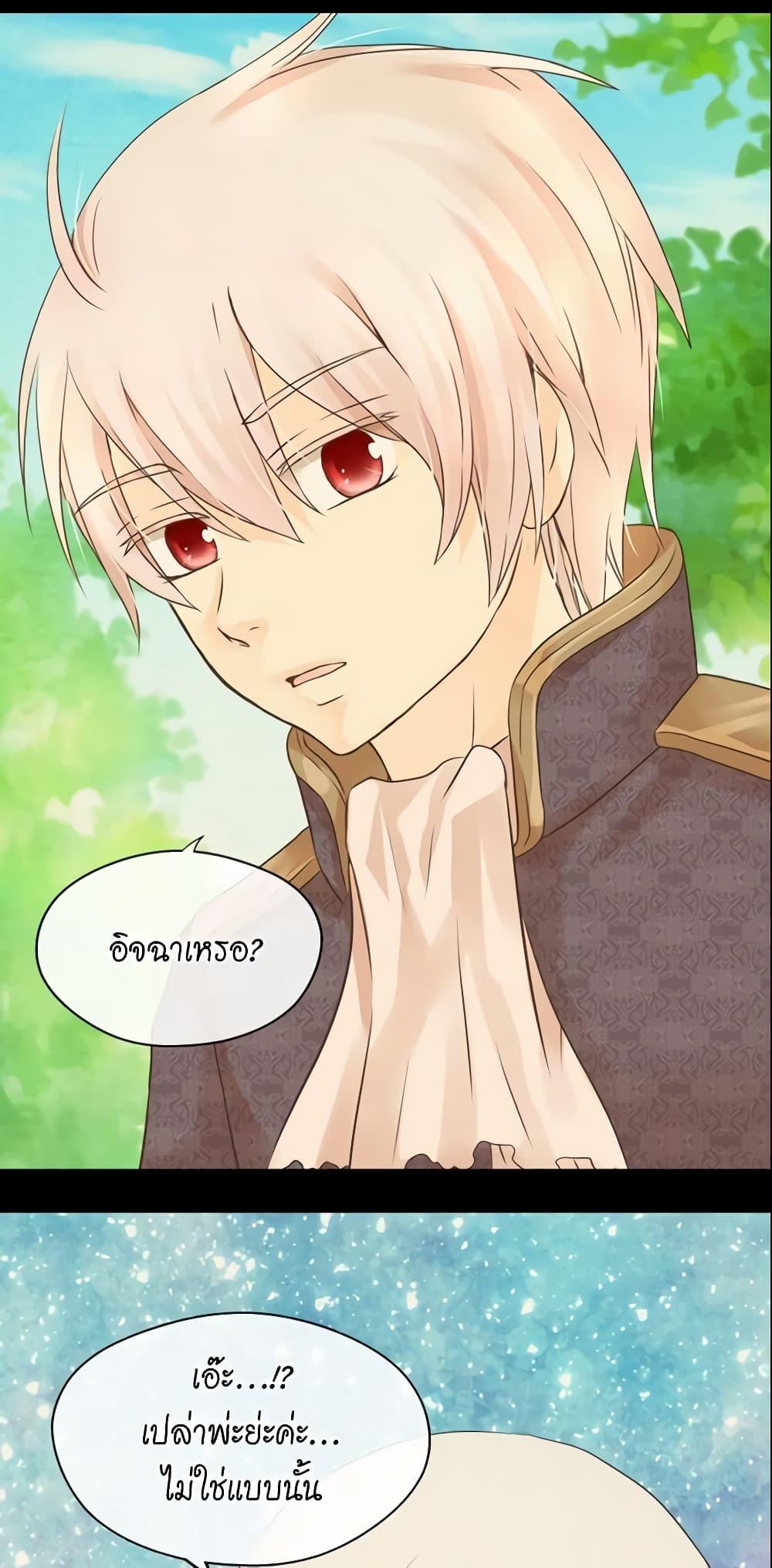 Manga-lc-com อ่านมังงะ อ่านการ์ตูน ออนไลน์ ฟรี Daughter of the Emperor ตอนที่ 1 2 3 4 5 6 7 8 9 10 11 12 13 14 ฟรี ไม่มีโฆษณา Manga-lc - อ่าน มังงะ อ่าน การ์ตูน ออนไลน์ อ่านมังงะ ฟรี