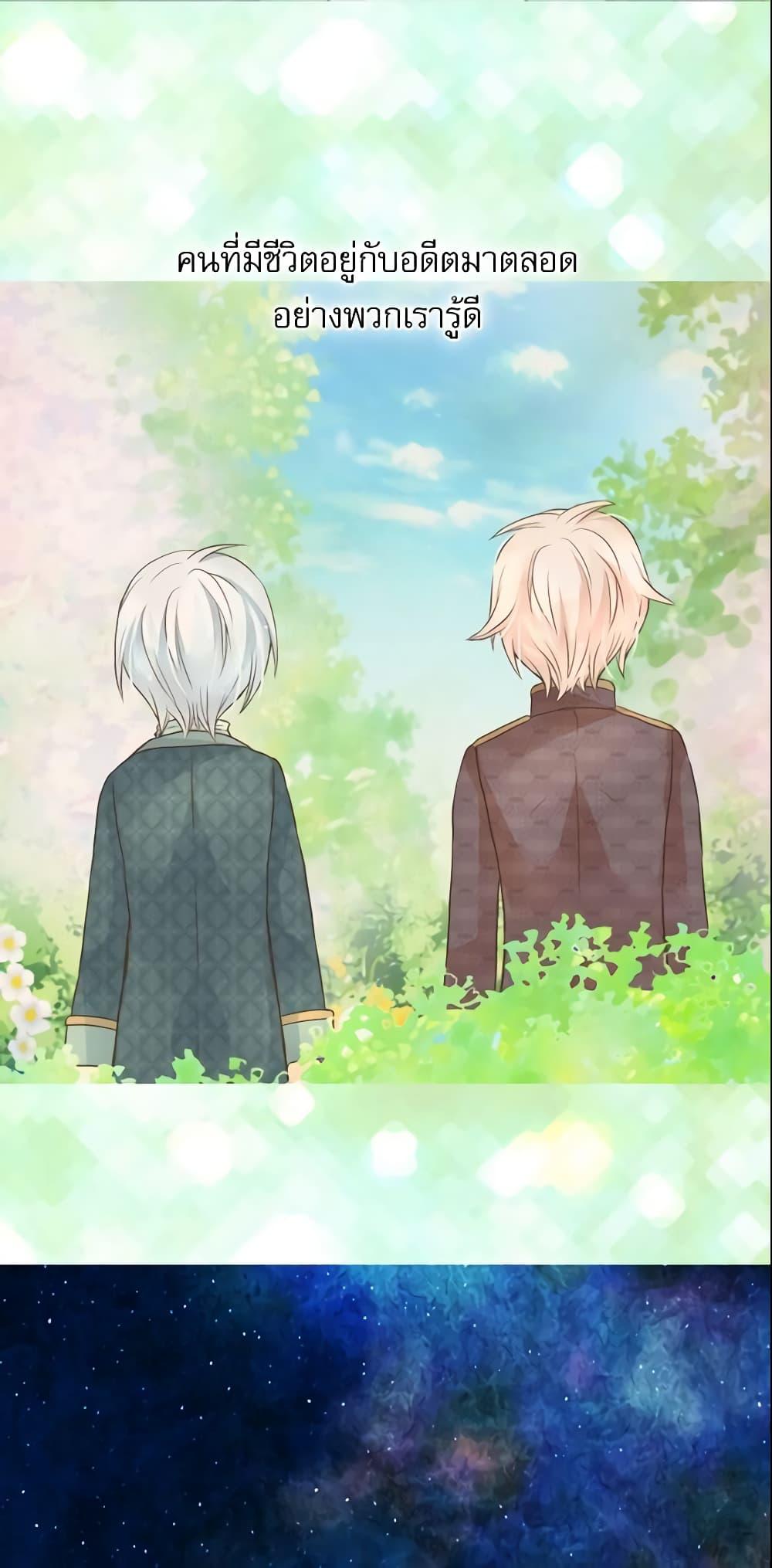 Manga-lc-com อ่านมังงะ อ่านการ์ตูน ออนไลน์ ฟรี Daughter of the Emperor ตอนที่ 1 2 3 4 5 6 7 8 9 10 11 12 13 14 ฟรี ไม่มีโฆษณา Manga-lc - อ่าน มังงะ อ่าน การ์ตูน ออนไลน์ อ่านมังงะ ฟรี