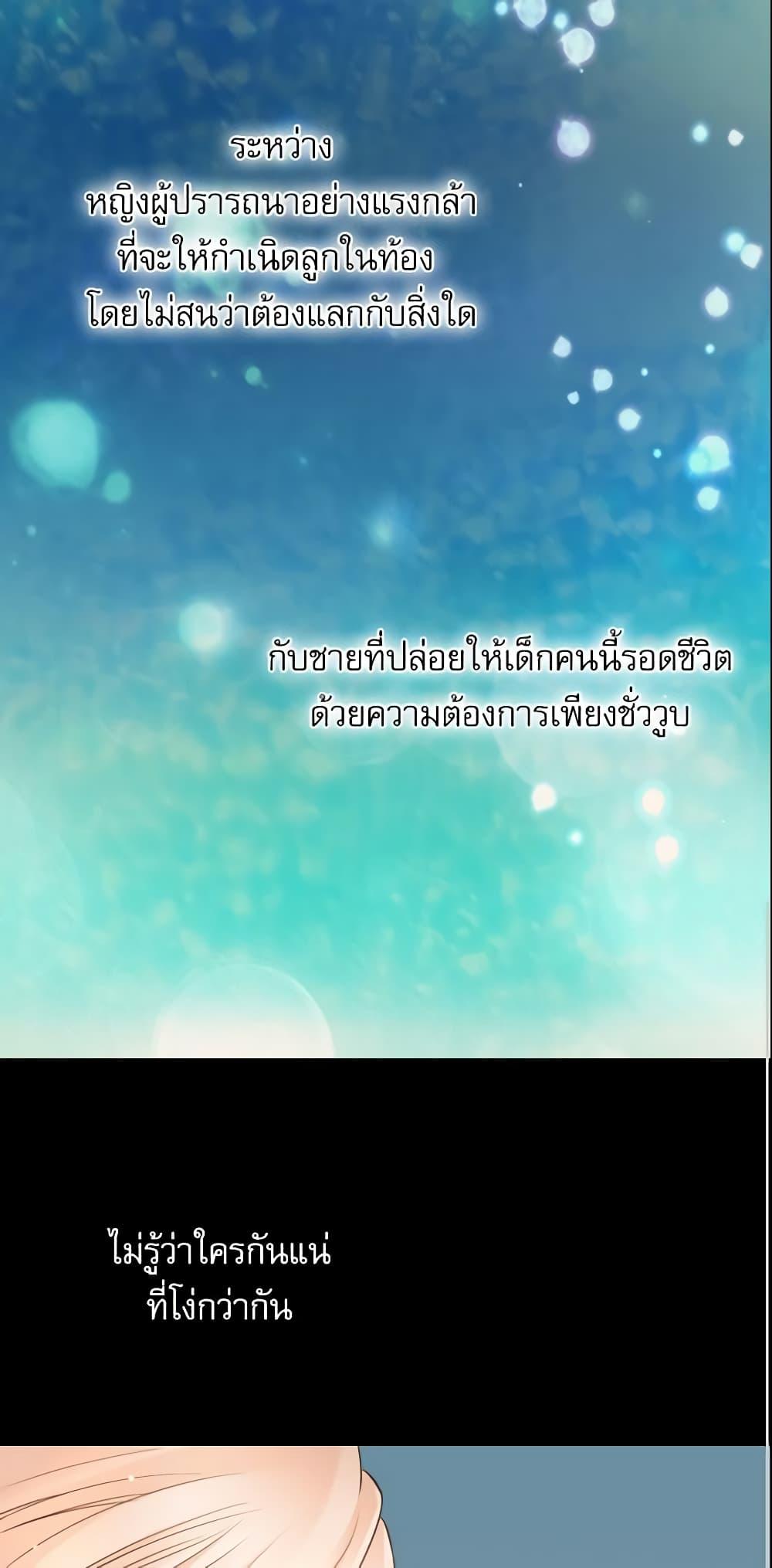 Manga-lc-com อ่านมังงะ อ่านการ์ตูน ออนไลน์ ฟรี Daughter of the Emperor ตอนที่ 1 2 3 4 5 6 7 8 9 10 11 12 13 14 ฟรี ไม่มีโฆษณา Manga-lc - อ่าน มังงะ อ่าน การ์ตูน ออนไลน์ อ่านมังงะ ฟรี