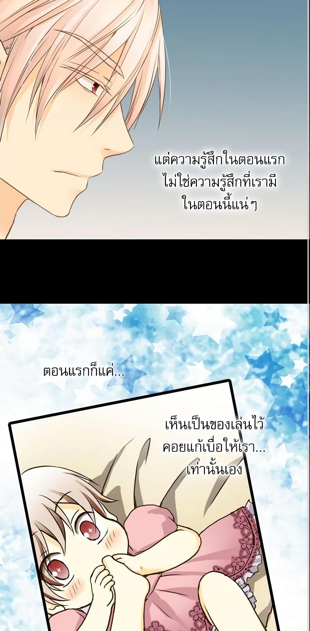 Manga-lc-com อ่านมังงะ อ่านการ์ตูน ออนไลน์ ฟรี Daughter of the Emperor ตอนที่ 1 2 3 4 5 6 7 8 9 10 11 12 13 14 ฟรี ไม่มีโฆษณา Manga-lc - อ่าน มังงะ อ่าน การ์ตูน ออนไลน์ อ่านมังงะ ฟรี