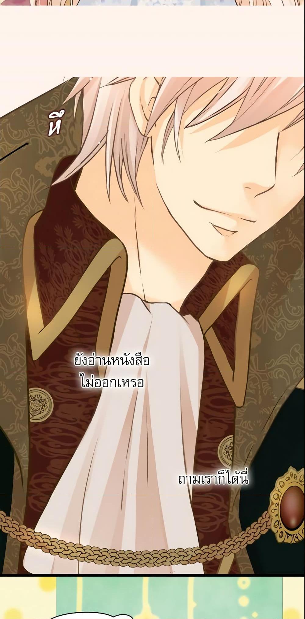 Manga-lc-com อ่านมังงะ อ่านการ์ตูน ออนไลน์ ฟรี Daughter of the Emperor ตอนที่ 1 2 3 4 5 6 7 8 9 10 11 12 13 14 ฟรี ไม่มีโฆษณา Manga-lc - อ่าน มังงะ อ่าน การ์ตูน ออนไลน์ อ่านมังงะ ฟรี