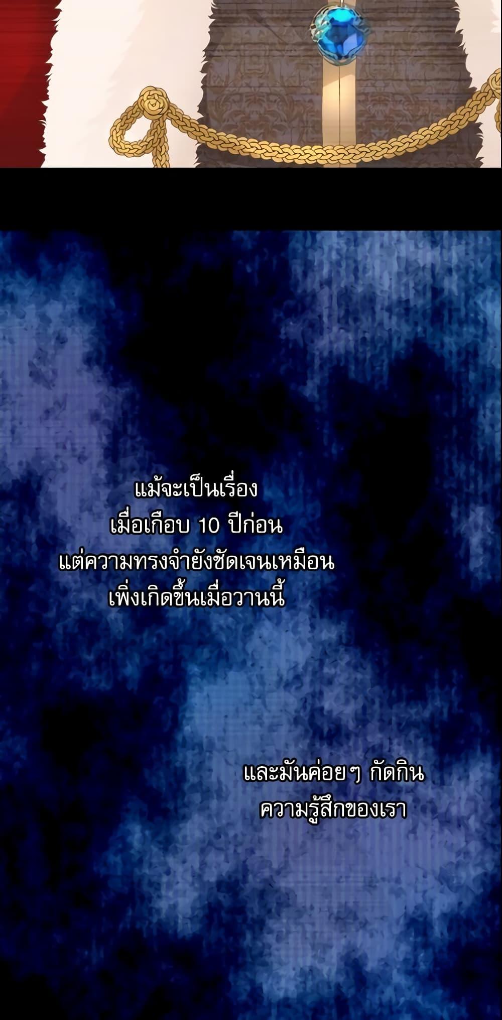 Manga-lc-com อ่านมังงะ อ่านการ์ตูน ออนไลน์ ฟรี Daughter of the Emperor ตอนที่ 1 2 3 4 5 6 7 8 9 10 11 12 13 14 ฟรี ไม่มีโฆษณา Manga-lc - อ่าน มังงะ อ่าน การ์ตูน ออนไลน์ อ่านมังงะ ฟรี