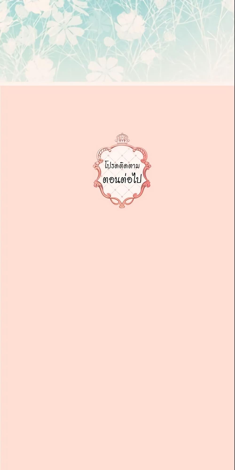 Manga-lc-com อ่านมังงะ อ่านการ์ตูน ออนไลน์ ฟรี Daughter of the Emperor ตอนที่ 1 2 3 4 5 6 7 8 9 10 11 12 13 14 ฟรี ไม่มีโฆษณา Manga-lc - อ่าน มังงะ อ่าน การ์ตูน ออนไลน์ อ่านมังงะ ฟรี
