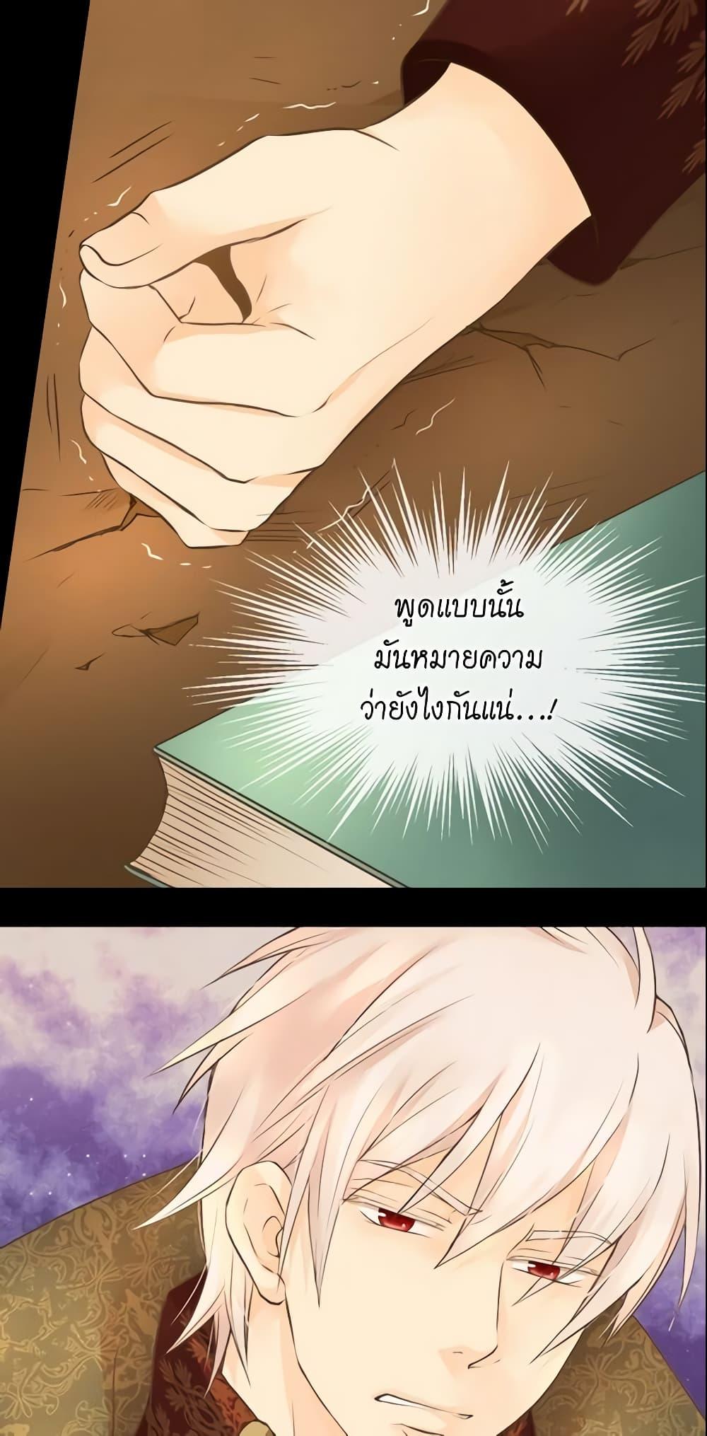 Manga-lc-com อ่านมังงะ อ่านการ์ตูน ออนไลน์ ฟรี Daughter of the Emperor ตอนที่ 1 2 3 4 5 6 7 8 9 10 11 12 13 14 ฟรี ไม่มีโฆษณา Manga-lc - อ่าน มังงะ อ่าน การ์ตูน ออนไลน์ อ่านมังงะ ฟรี