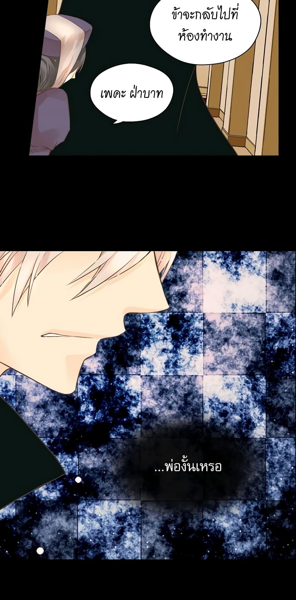 Manga-lc-com อ่านมังงะ อ่านการ์ตูน ออนไลน์ ฟรี Daughter of the Emperor ตอนที่ 1 2 3 4 5 6 7 8 9 10 11 12 13 14 ฟรี ไม่มีโฆษณา Manga-lc - อ่าน มังงะ อ่าน การ์ตูน ออนไลน์ อ่านมังงะ ฟรี