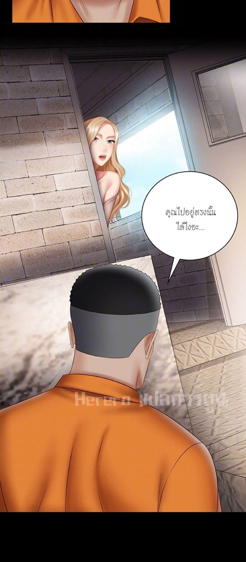 Doujin-Lc- อ่าน โดจิน มังฮวา เกาหลี ญี่ปุ่น จีน แปลไทย My Sister’s Duty ตอนที่ 1 2 3 4 5 6 7 8 9 10 11 12 13 14 ฟรี ไม่มีโฆษณา อ่าน โดจิน Manhwa เกาหลี ญี่ปุ่น จีน เรามีครบ คัดมาให้เน้นๆ โดจิน 18+ รับประกันความฟินโดย  Doujin Lc