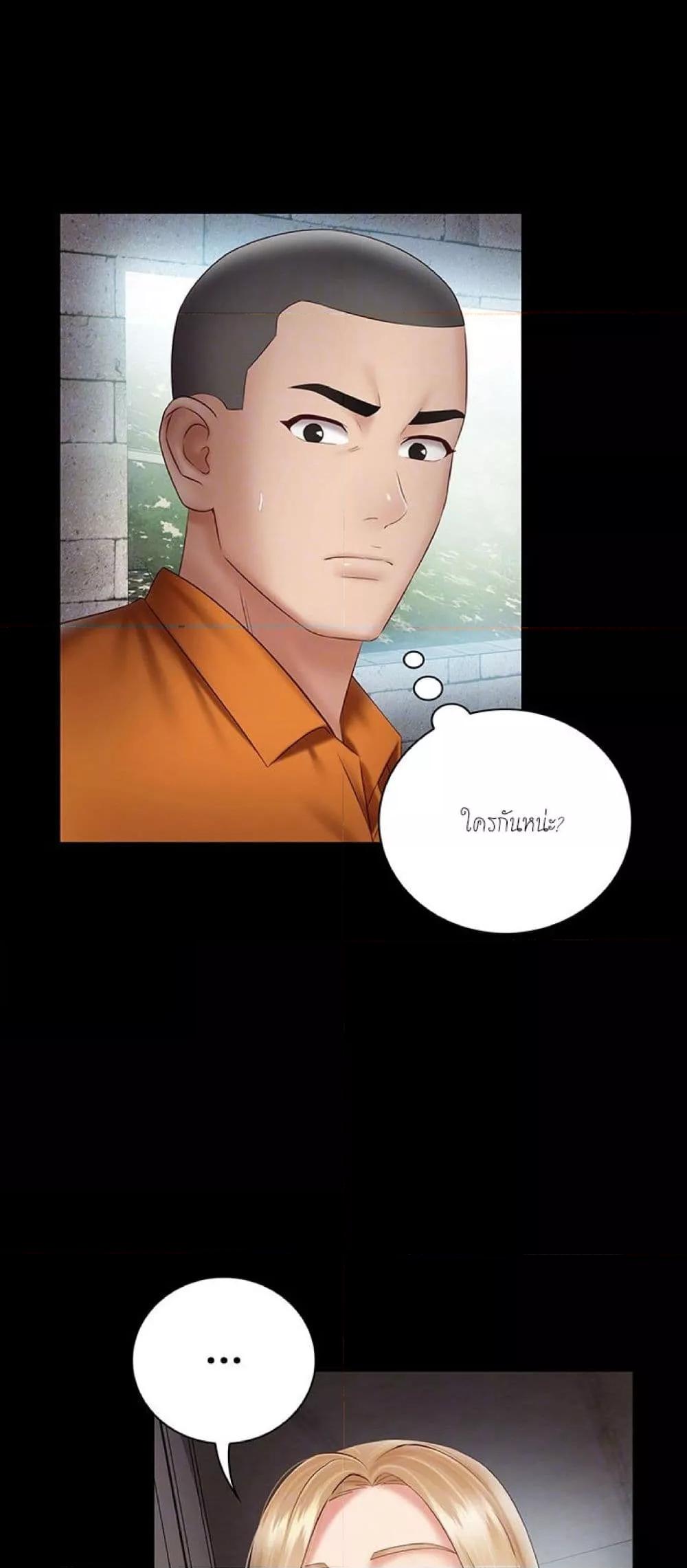Doujin-Lc- อ่าน โดจิน มังฮวา เกาหลี ญี่ปุ่น จีน แปลไทย My Sister’s Duty ตอนที่ 1 2 3 4 5 6 7 8 9 10 11 12 13 14 ฟรี ไม่มีโฆษณา อ่าน โดจิน Manhwa เกาหลี ญี่ปุ่น จีน เรามีครบ คัดมาให้เน้นๆ โดจิน 18+ รับประกันความฟินโดย  Doujin Lc