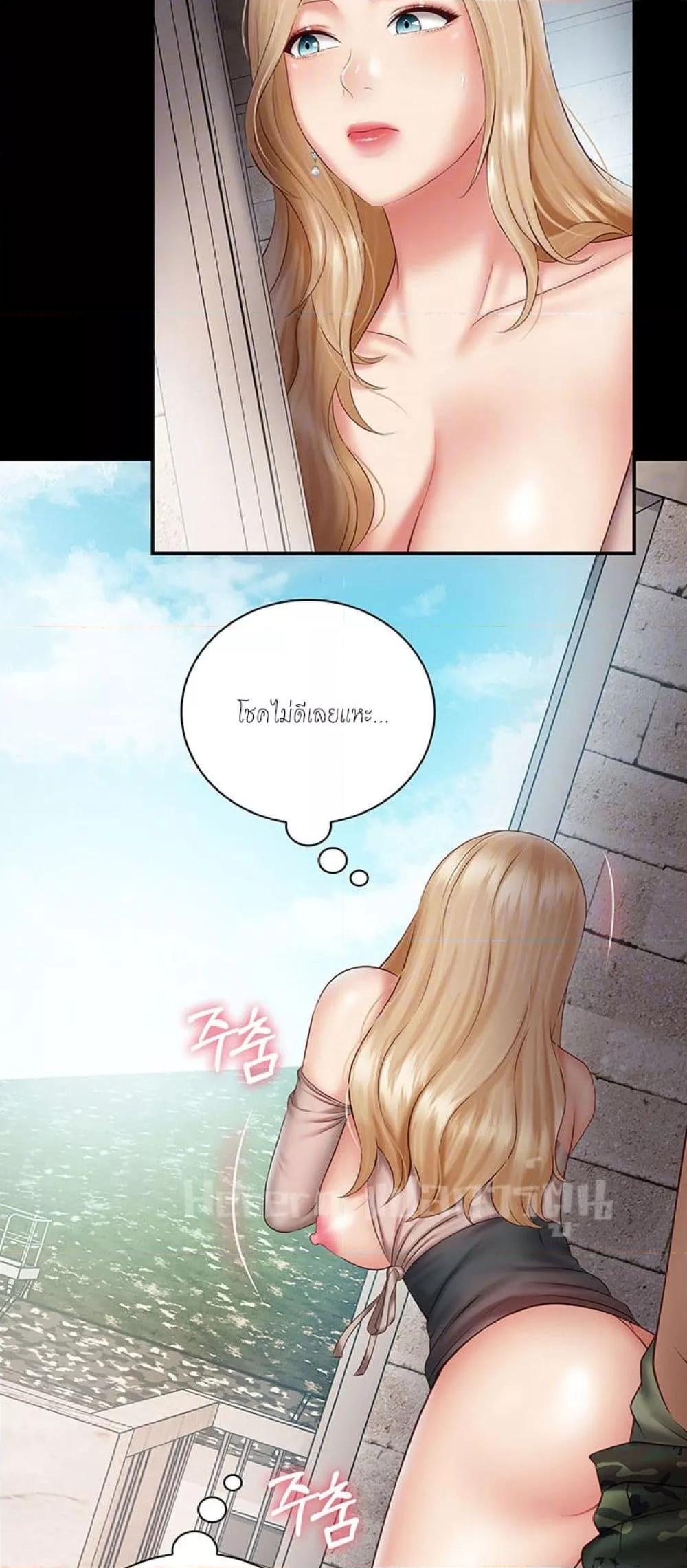 Doujin-Lc- อ่าน โดจิน มังฮวา เกาหลี ญี่ปุ่น จีน แปลไทย My Sister’s Duty ตอนที่ 1 2 3 4 5 6 7 8 9 10 11 12 13 14 ฟรี ไม่มีโฆษณา อ่าน โดจิน Manhwa เกาหลี ญี่ปุ่น จีน เรามีครบ คัดมาให้เน้นๆ โดจิน 18+ รับประกันความฟินโดย  Doujin Lc
