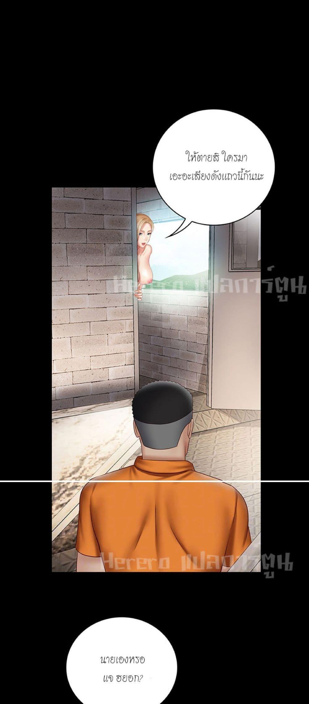 Doujin-Lc- อ่าน โดจิน มังฮวา เกาหลี ญี่ปุ่น จีน แปลไทย My Sister’s Duty ตอนที่ 1 2 3 4 5 6 7 8 9 10 11 12 13 14 ฟรี ไม่มีโฆษณา อ่าน โดจิน Manhwa เกาหลี ญี่ปุ่น จีน เรามีครบ คัดมาให้เน้นๆ โดจิน 18+ รับประกันความฟินโดย  Doujin Lc