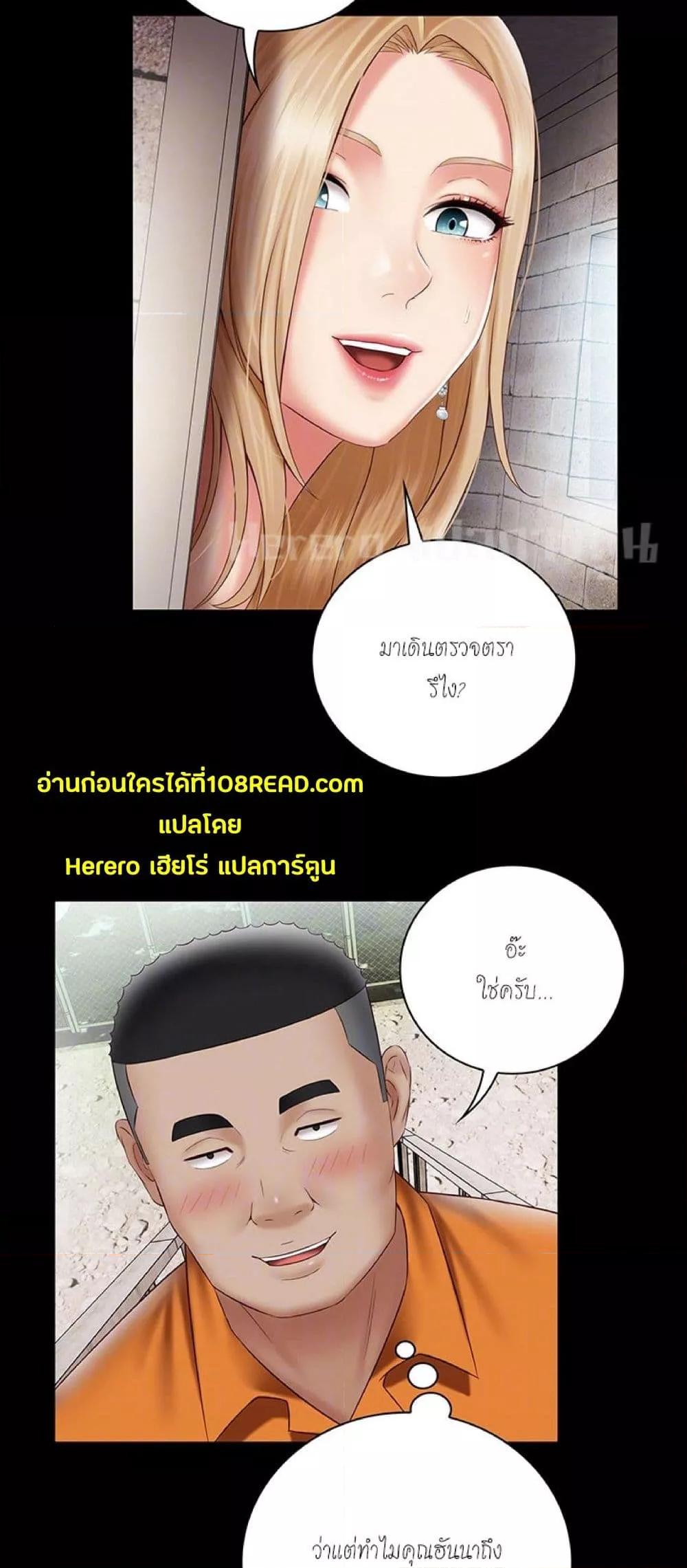 Doujin-Lc- อ่าน โดจิน มังฮวา เกาหลี ญี่ปุ่น จีน แปลไทย My Sister’s Duty ตอนที่ 1 2 3 4 5 6 7 8 9 10 11 12 13 14 ฟรี ไม่มีโฆษณา อ่าน โดจิน Manhwa เกาหลี ญี่ปุ่น จีน เรามีครบ คัดมาให้เน้นๆ โดจิน 18+ รับประกันความฟินโดย  Doujin Lc