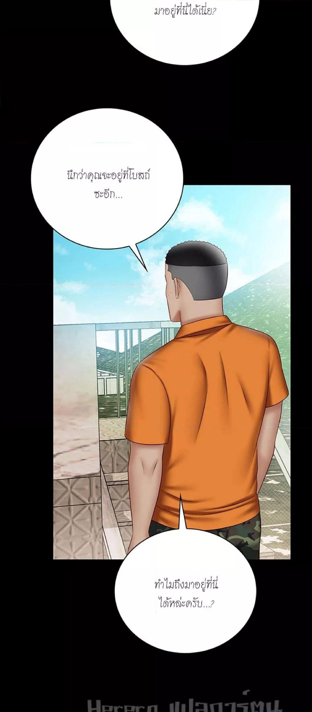 Doujin-Lc- อ่าน โดจิน มังฮวา เกาหลี ญี่ปุ่น จีน แปลไทย My Sister’s Duty ตอนที่ 1 2 3 4 5 6 7 8 9 10 11 12 13 14 ฟรี ไม่มีโฆษณา อ่าน โดจิน Manhwa เกาหลี ญี่ปุ่น จีน เรามีครบ คัดมาให้เน้นๆ โดจิน 18+ รับประกันความฟินโดย  Doujin Lc