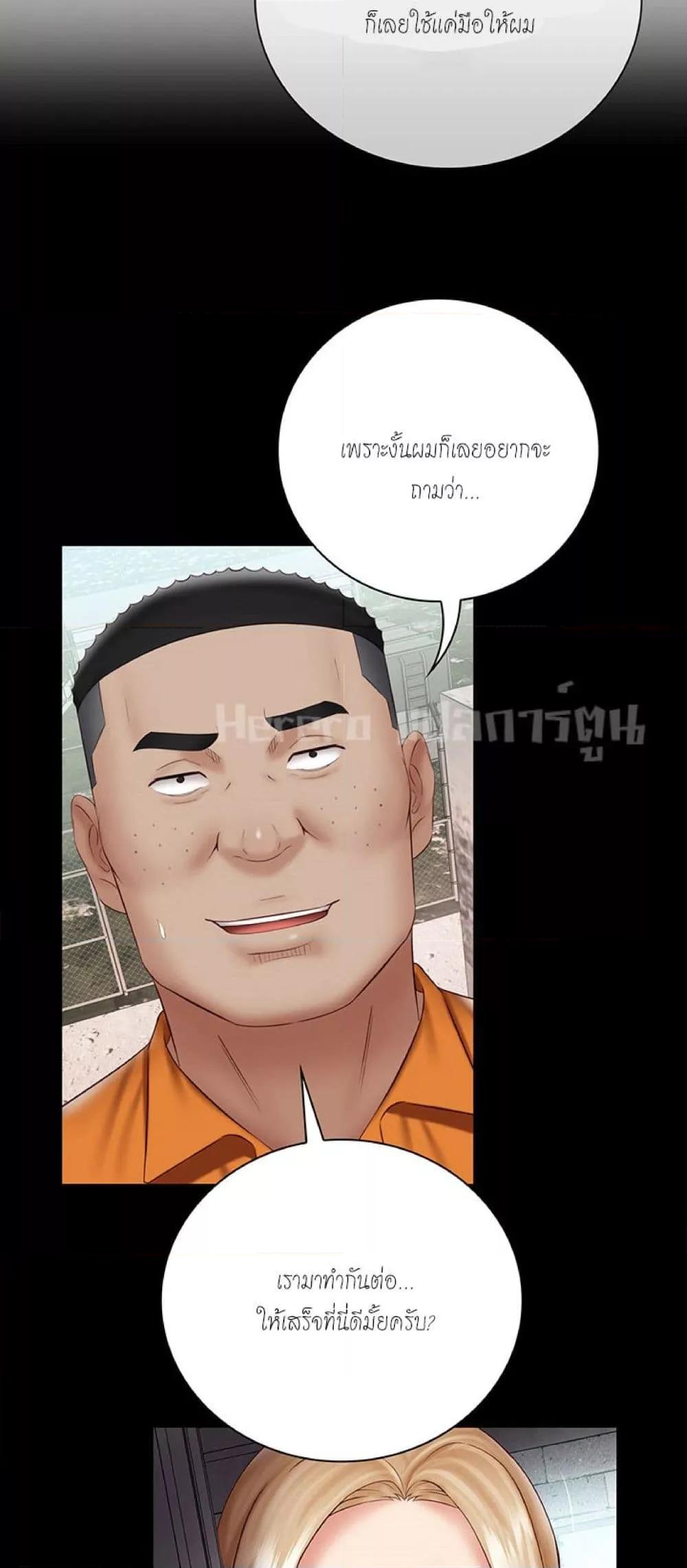 Doujin-Lc- อ่าน โดจิน มังฮวา เกาหลี ญี่ปุ่น จีน แปลไทย My Sister’s Duty ตอนที่ 1 2 3 4 5 6 7 8 9 10 11 12 13 14 ฟรี ไม่มีโฆษณา อ่าน โดจิน Manhwa เกาหลี ญี่ปุ่น จีน เรามีครบ คัดมาให้เน้นๆ โดจิน 18+ รับประกันความฟินโดย  Doujin Lc