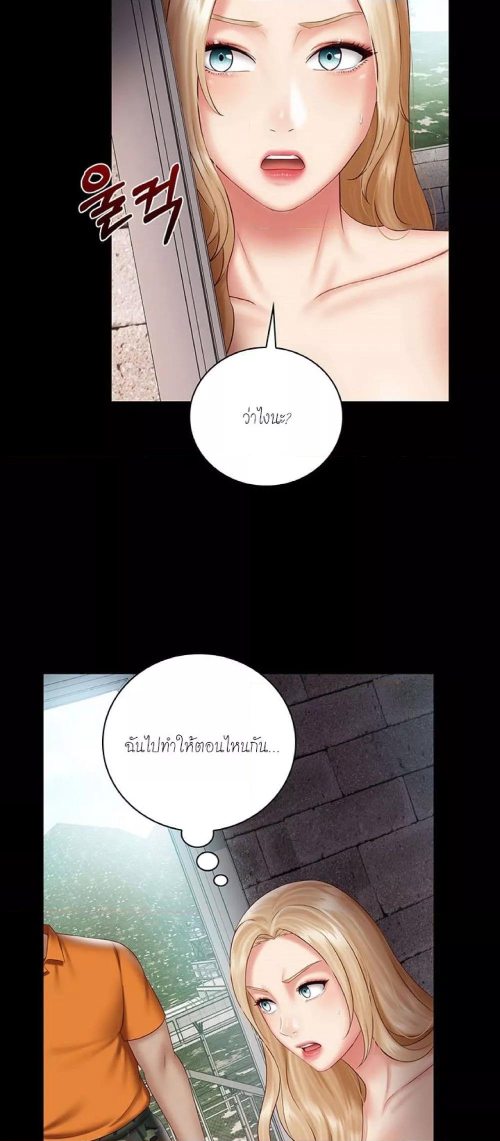 Doujin-Lc- อ่าน โดจิน มังฮวา เกาหลี ญี่ปุ่น จีน แปลไทย My Sister’s Duty ตอนที่ 1 2 3 4 5 6 7 8 9 10 11 12 13 14 ฟรี ไม่มีโฆษณา อ่าน โดจิน Manhwa เกาหลี ญี่ปุ่น จีน เรามีครบ คัดมาให้เน้นๆ โดจิน 18+ รับประกันความฟินโดย  Doujin Lc