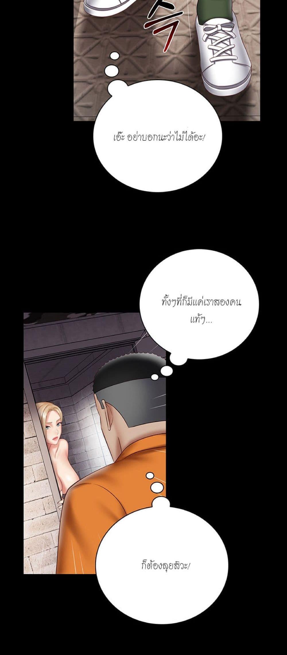 Doujin-Lc- อ่าน โดจิน มังฮวา เกาหลี ญี่ปุ่น จีน แปลไทย My Sister’s Duty ตอนที่ 1 2 3 4 5 6 7 8 9 10 11 12 13 14 ฟรี ไม่มีโฆษณา อ่าน โดจิน Manhwa เกาหลี ญี่ปุ่น จีน เรามีครบ คัดมาให้เน้นๆ โดจิน 18+ รับประกันความฟินโดย  Doujin Lc