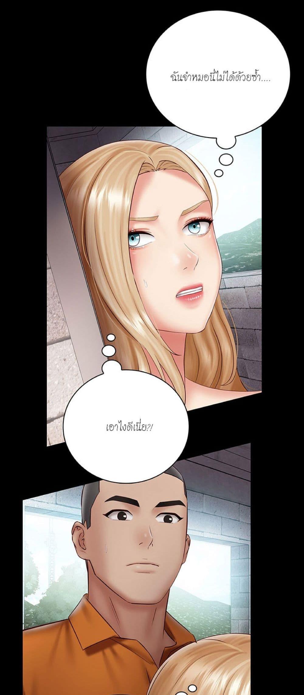 Doujin-Lc- อ่าน โดจิน มังฮวา เกาหลี ญี่ปุ่น จีน แปลไทย My Sister’s Duty ตอนที่ 1 2 3 4 5 6 7 8 9 10 11 12 13 14 ฟรี ไม่มีโฆษณา อ่าน โดจิน Manhwa เกาหลี ญี่ปุ่น จีน เรามีครบ คัดมาให้เน้นๆ โดจิน 18+ รับประกันความฟินโดย  Doujin Lc
