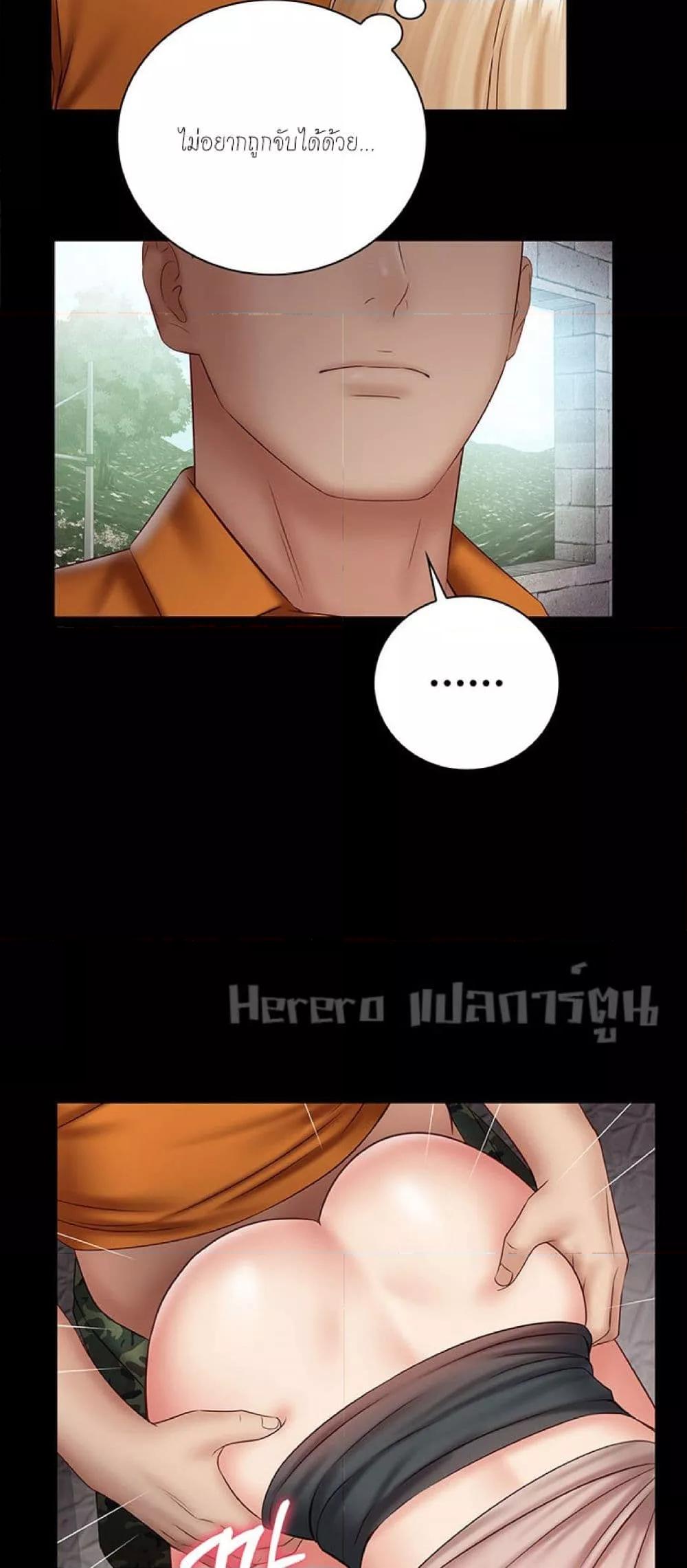 Doujin-Lc- อ่าน โดจิน มังฮวา เกาหลี ญี่ปุ่น จีน แปลไทย My Sister’s Duty ตอนที่ 1 2 3 4 5 6 7 8 9 10 11 12 13 14 ฟรี ไม่มีโฆษณา อ่าน โดจิน Manhwa เกาหลี ญี่ปุ่น จีน เรามีครบ คัดมาให้เน้นๆ โดจิน 18+ รับประกันความฟินโดย  Doujin Lc