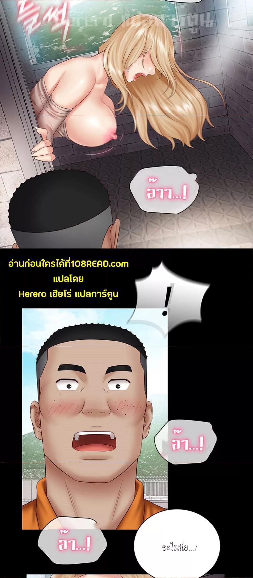Doujin-Lc- อ่าน โดจิน มังฮวา เกาหลี ญี่ปุ่น จีน แปลไทย My Sister’s Duty ตอนที่ 1 2 3 4 5 6 7 8 9 10 11 12 13 14 ฟรี ไม่มีโฆษณา อ่าน โดจิน Manhwa เกาหลี ญี่ปุ่น จีน เรามีครบ คัดมาให้เน้นๆ โดจิน 18+ รับประกันความฟินโดย  Doujin Lc