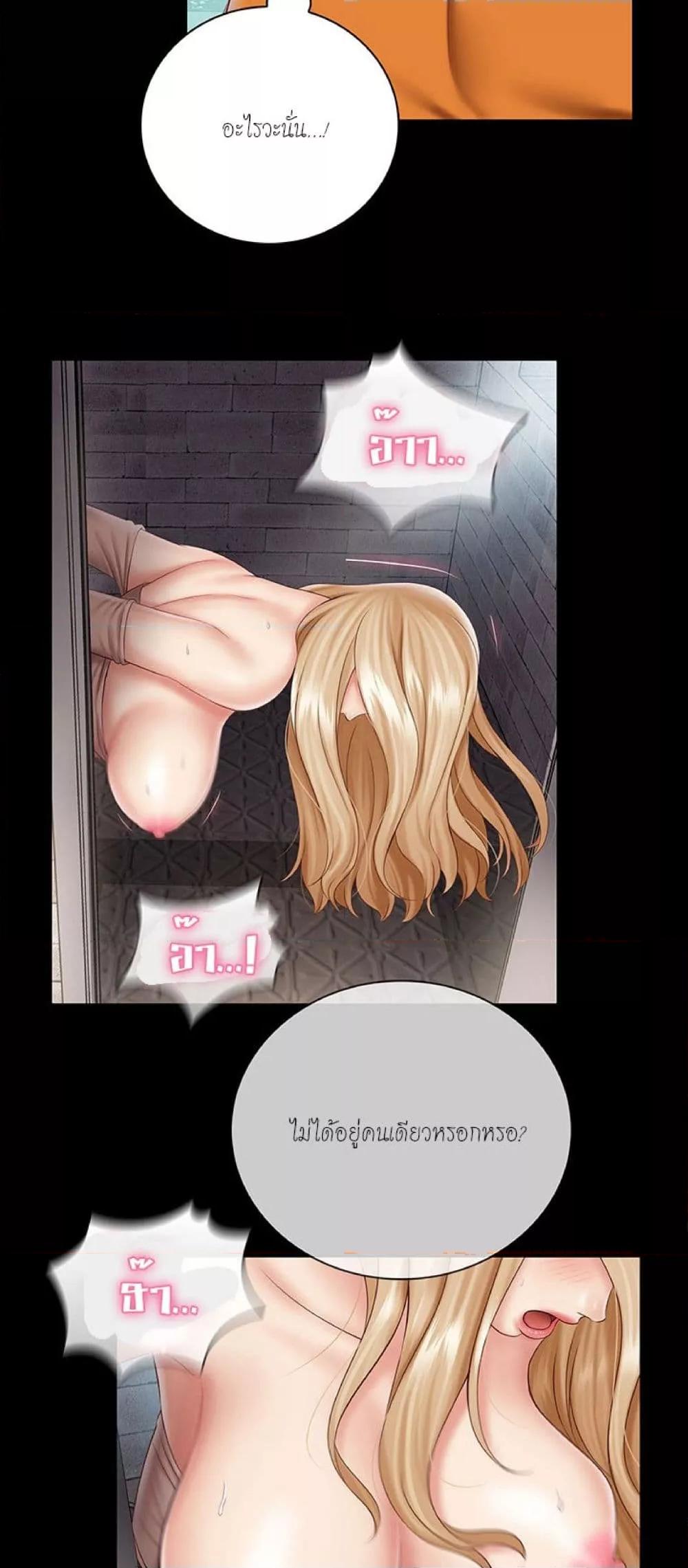 Doujin-Lc- อ่าน โดจิน มังฮวา เกาหลี ญี่ปุ่น จีน แปลไทย My Sister’s Duty ตอนที่ 1 2 3 4 5 6 7 8 9 10 11 12 13 14 ฟรี ไม่มีโฆษณา อ่าน โดจิน Manhwa เกาหลี ญี่ปุ่น จีน เรามีครบ คัดมาให้เน้นๆ โดจิน 18+ รับประกันความฟินโดย  Doujin Lc