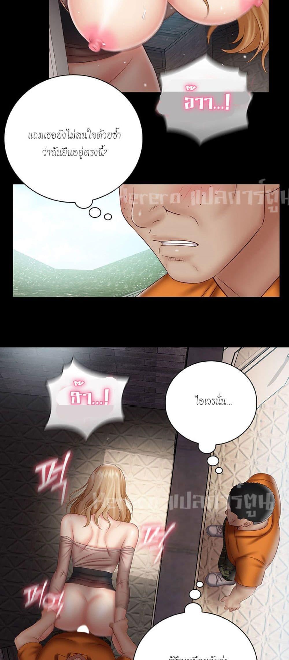 Doujin-Lc- อ่าน โดจิน มังฮวา เกาหลี ญี่ปุ่น จีน แปลไทย My Sister’s Duty ตอนที่ 1 2 3 4 5 6 7 8 9 10 11 12 13 14 ฟรี ไม่มีโฆษณา อ่าน โดจิน Manhwa เกาหลี ญี่ปุ่น จีน เรามีครบ คัดมาให้เน้นๆ โดจิน 18+ รับประกันความฟินโดย  Doujin Lc