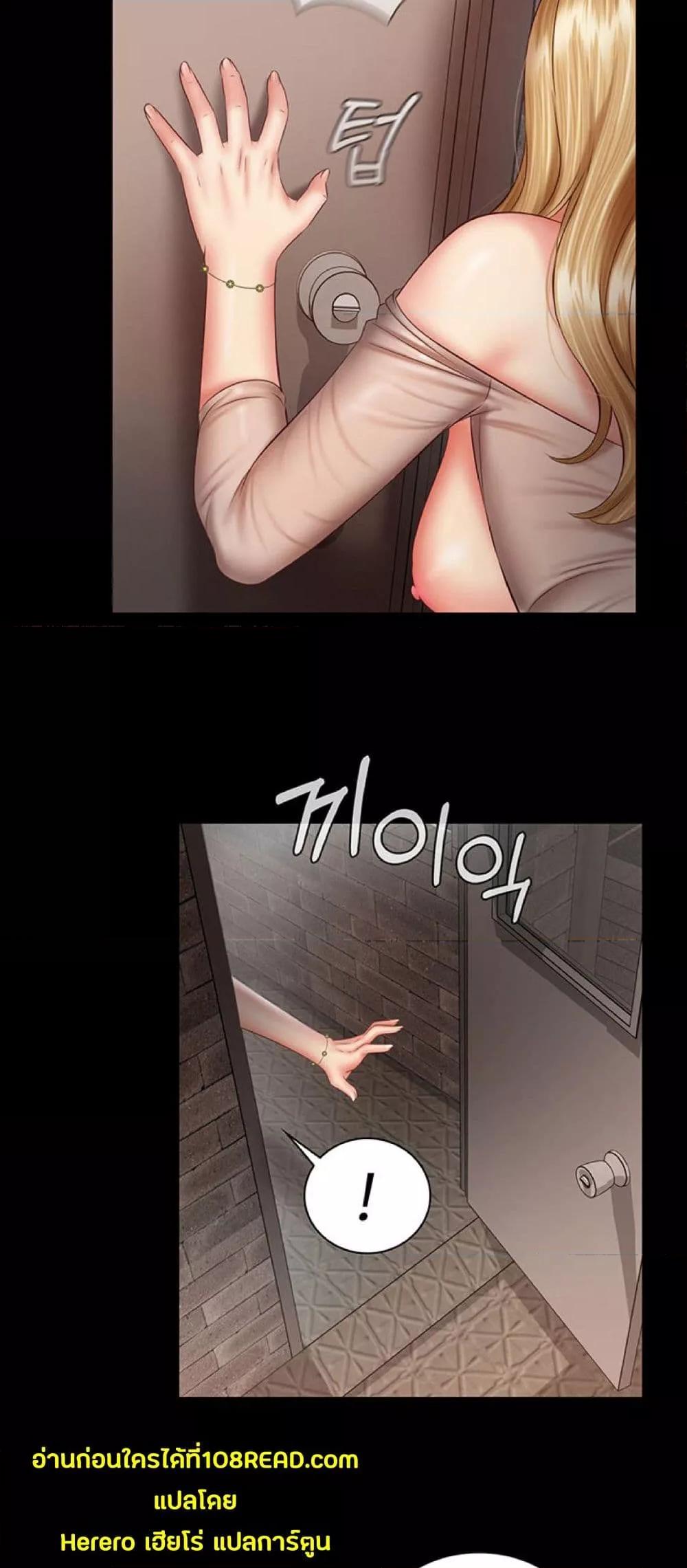 Doujin-Lc- อ่าน โดจิน มังฮวา เกาหลี ญี่ปุ่น จีน แปลไทย My Sister’s Duty ตอนที่ 1 2 3 4 5 6 7 8 9 10 11 12 13 14 ฟรี ไม่มีโฆษณา อ่าน โดจิน Manhwa เกาหลี ญี่ปุ่น จีน เรามีครบ คัดมาให้เน้นๆ โดจิน 18+ รับประกันความฟินโดย  Doujin Lc