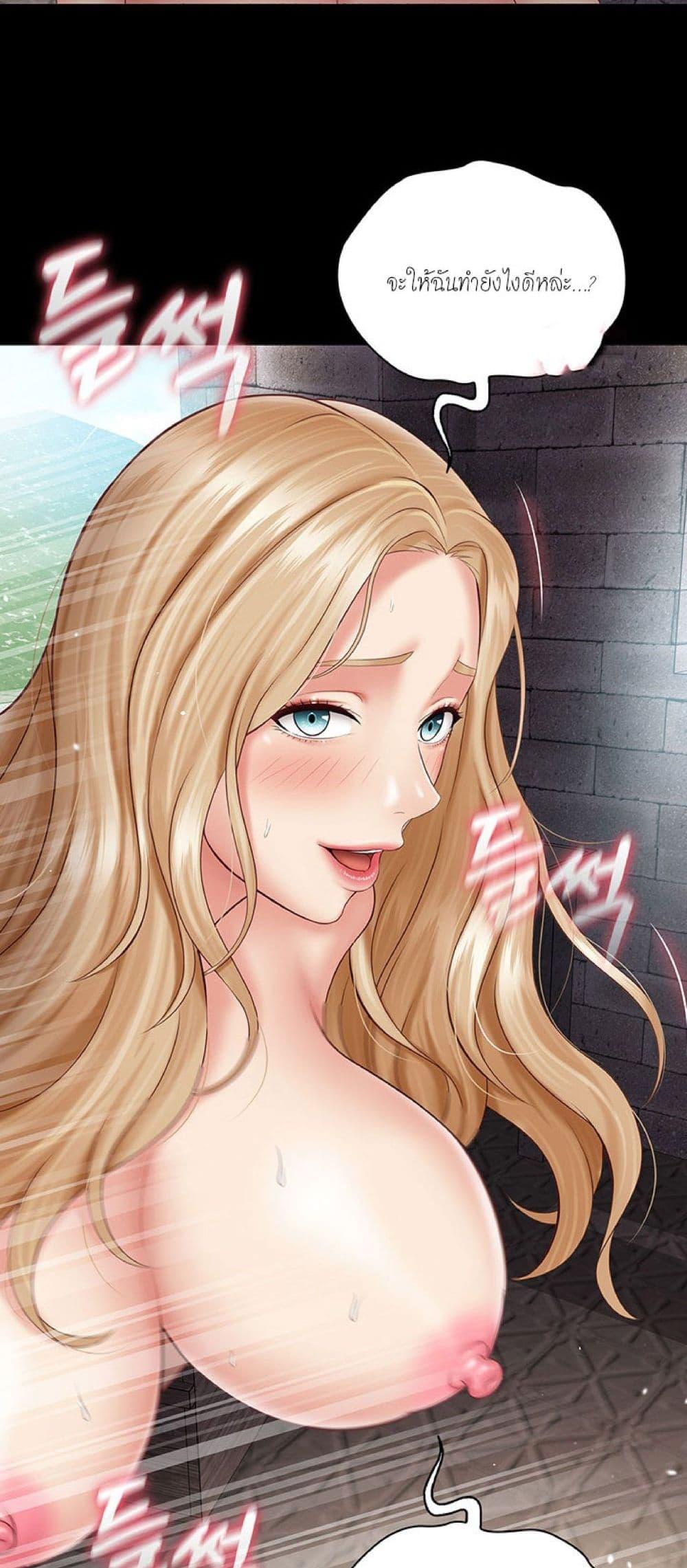Doujin-Lc- อ่าน โดจิน มังฮวา เกาหลี ญี่ปุ่น จีน แปลไทย My Sister’s Duty ตอนที่ 1 2 3 4 5 6 7 8 9 10 11 12 13 14 ฟรี ไม่มีโฆษณา อ่าน โดจิน Manhwa เกาหลี ญี่ปุ่น จีน เรามีครบ คัดมาให้เน้นๆ โดจิน 18+ รับประกันความฟินโดย  Doujin Lc
