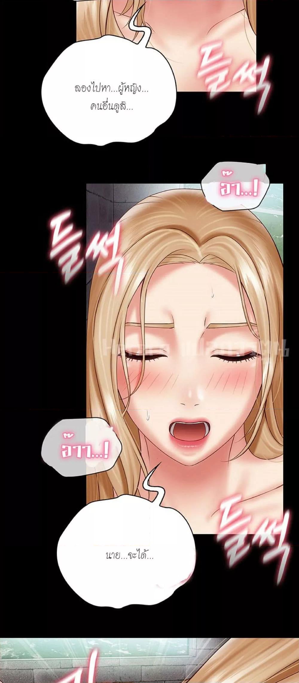Doujin-Lc- อ่าน โดจิน มังฮวา เกาหลี ญี่ปุ่น จีน แปลไทย My Sister’s Duty ตอนที่ 1 2 3 4 5 6 7 8 9 10 11 12 13 14 ฟรี ไม่มีโฆษณา อ่าน โดจิน Manhwa เกาหลี ญี่ปุ่น จีน เรามีครบ คัดมาให้เน้นๆ โดจิน 18+ รับประกันความฟินโดย  Doujin Lc