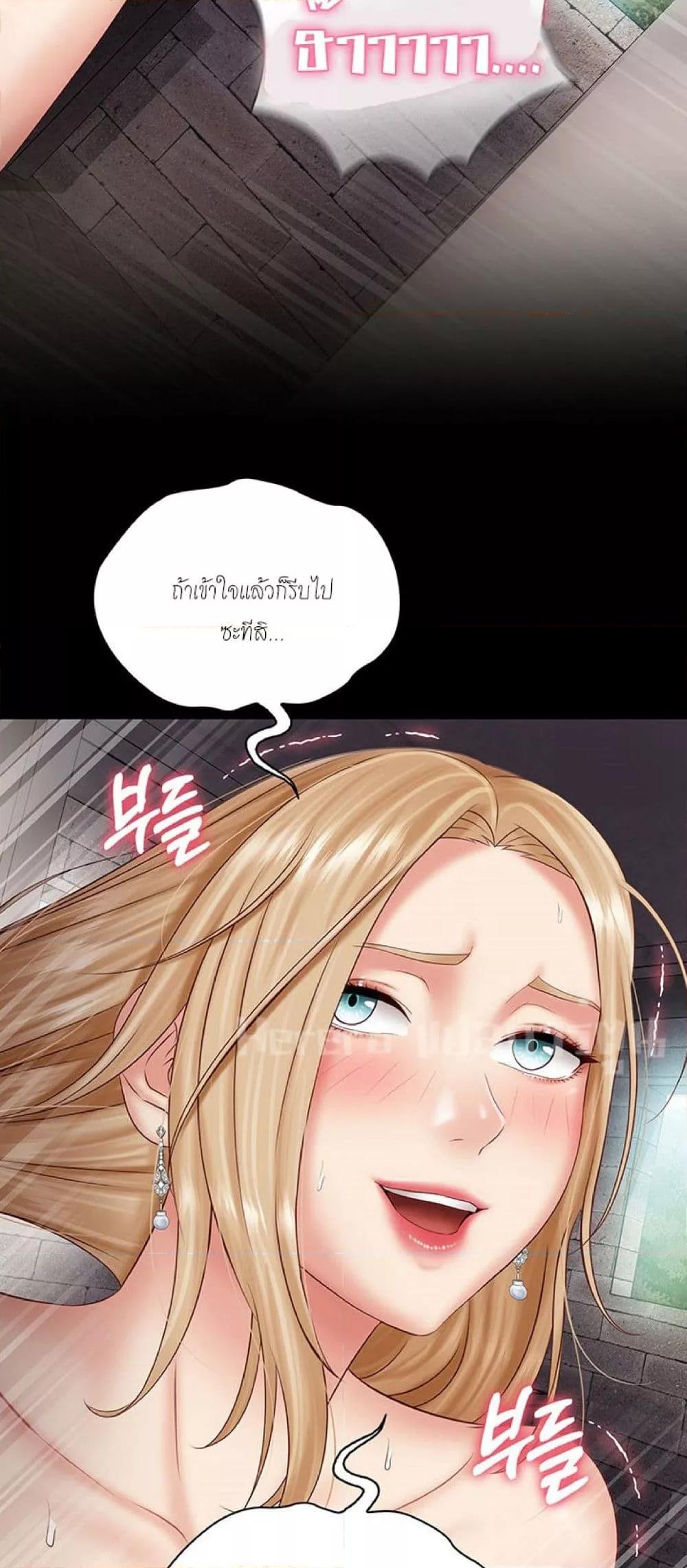 Doujin-Lc- อ่าน โดจิน มังฮวา เกาหลี ญี่ปุ่น จีน แปลไทย My Sister’s Duty ตอนที่ 1 2 3 4 5 6 7 8 9 10 11 12 13 14 ฟรี ไม่มีโฆษณา อ่าน โดจิน Manhwa เกาหลี ญี่ปุ่น จีน เรามีครบ คัดมาให้เน้นๆ โดจิน 18+ รับประกันความฟินโดย  Doujin Lc