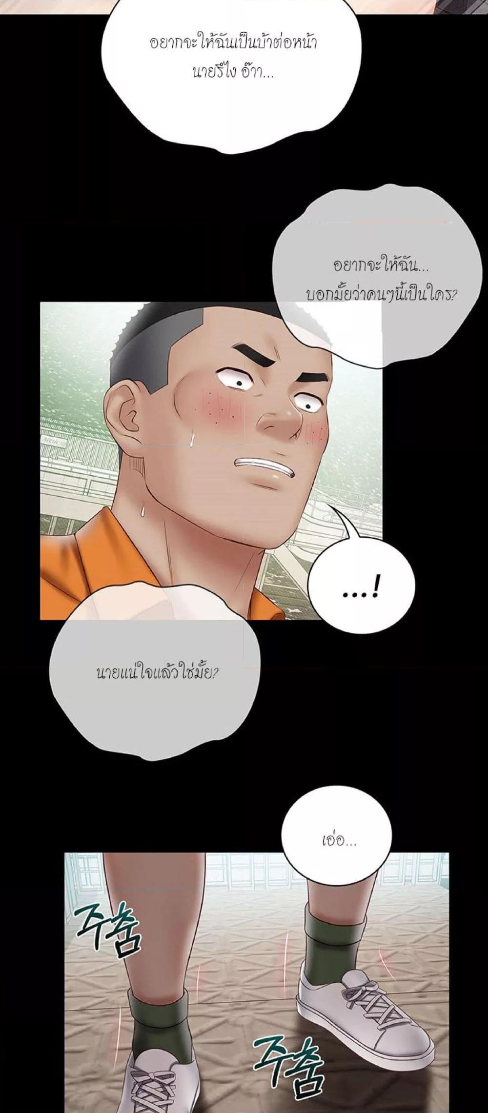 Doujin-Lc- อ่าน โดจิน มังฮวา เกาหลี ญี่ปุ่น จีน แปลไทย My Sister’s Duty ตอนที่ 1 2 3 4 5 6 7 8 9 10 11 12 13 14 ฟรี ไม่มีโฆษณา อ่าน โดจิน Manhwa เกาหลี ญี่ปุ่น จีน เรามีครบ คัดมาให้เน้นๆ โดจิน 18+ รับประกันความฟินโดย  Doujin Lc