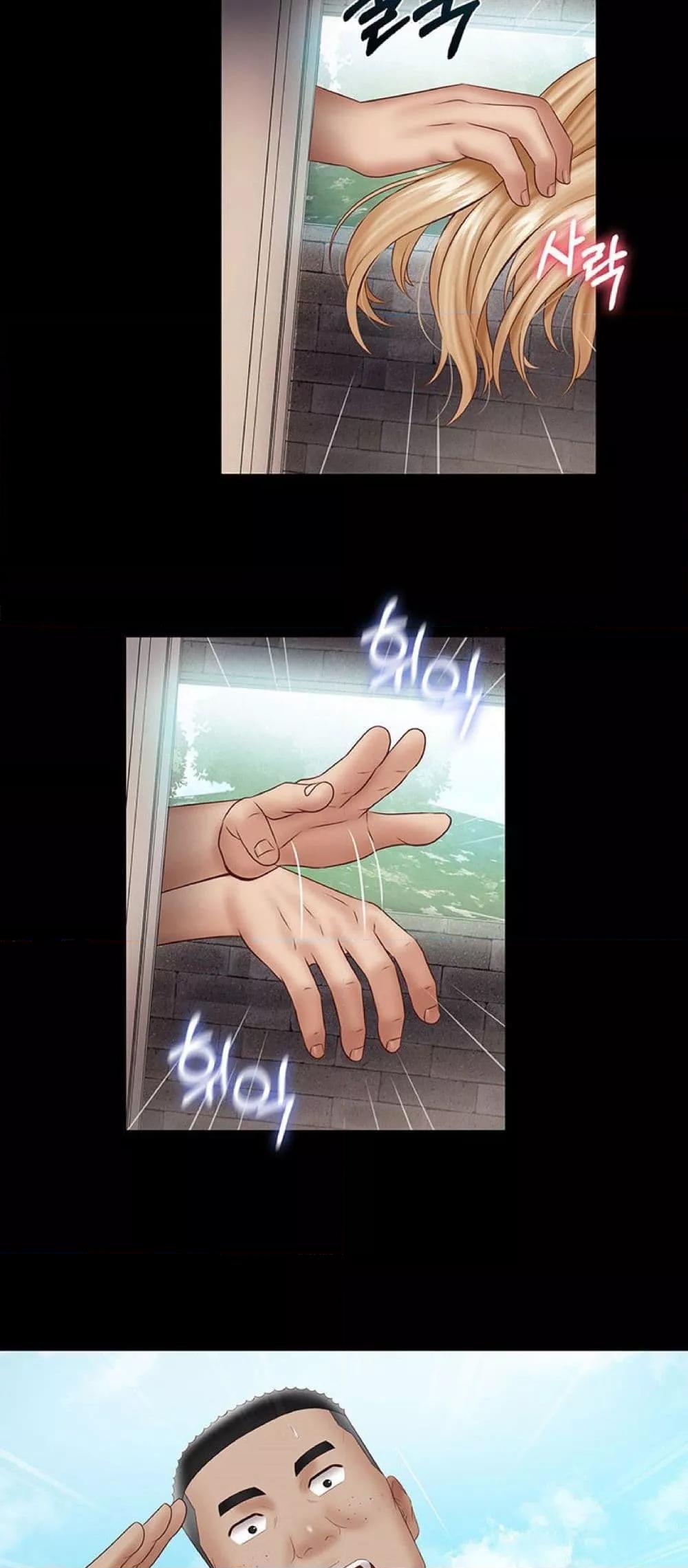 Doujin-Lc- อ่าน โดจิน มังฮวา เกาหลี ญี่ปุ่น จีน แปลไทย My Sister’s Duty ตอนที่ 1 2 3 4 5 6 7 8 9 10 11 12 13 14 ฟรี ไม่มีโฆษณา อ่าน โดจิน Manhwa เกาหลี ญี่ปุ่น จีน เรามีครบ คัดมาให้เน้นๆ โดจิน 18+ รับประกันความฟินโดย  Doujin Lc