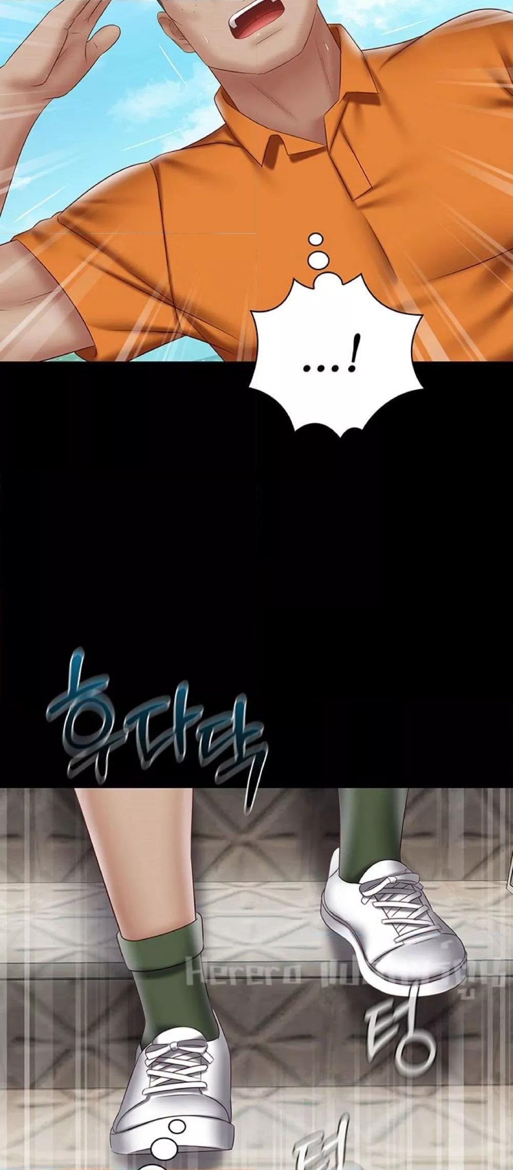 Doujin-Lc- อ่าน โดจิน มังฮวา เกาหลี ญี่ปุ่น จีน แปลไทย My Sister’s Duty ตอนที่ 1 2 3 4 5 6 7 8 9 10 11 12 13 14 ฟรี ไม่มีโฆษณา อ่าน โดจิน Manhwa เกาหลี ญี่ปุ่น จีน เรามีครบ คัดมาให้เน้นๆ โดจิน 18+ รับประกันความฟินโดย  Doujin Lc