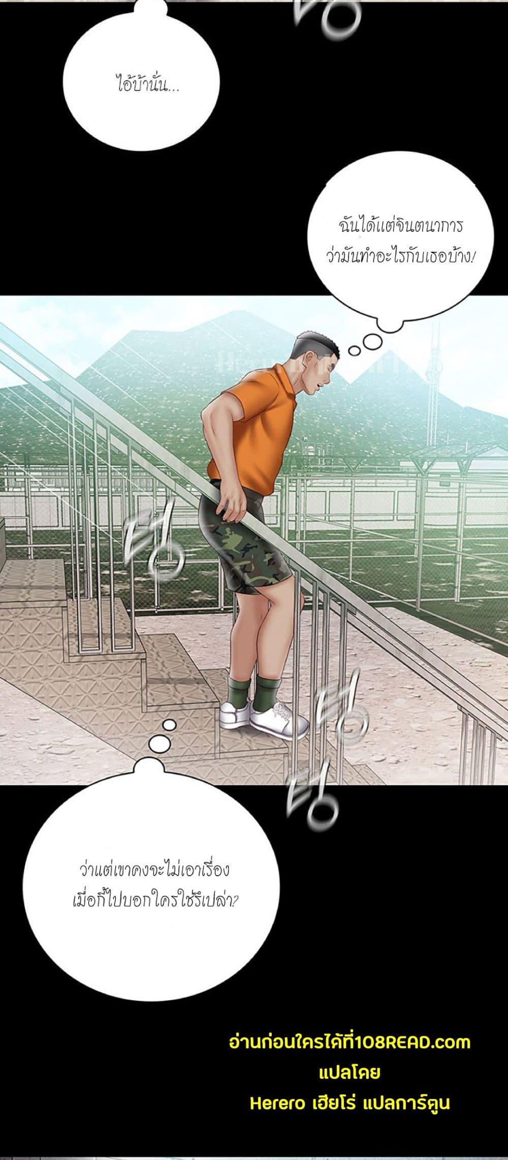 Doujin-Lc- อ่าน โดจิน มังฮวา เกาหลี ญี่ปุ่น จีน แปลไทย My Sister’s Duty ตอนที่ 1 2 3 4 5 6 7 8 9 10 11 12 13 14 ฟรี ไม่มีโฆษณา อ่าน โดจิน Manhwa เกาหลี ญี่ปุ่น จีน เรามีครบ คัดมาให้เน้นๆ โดจิน 18+ รับประกันความฟินโดย  Doujin Lc