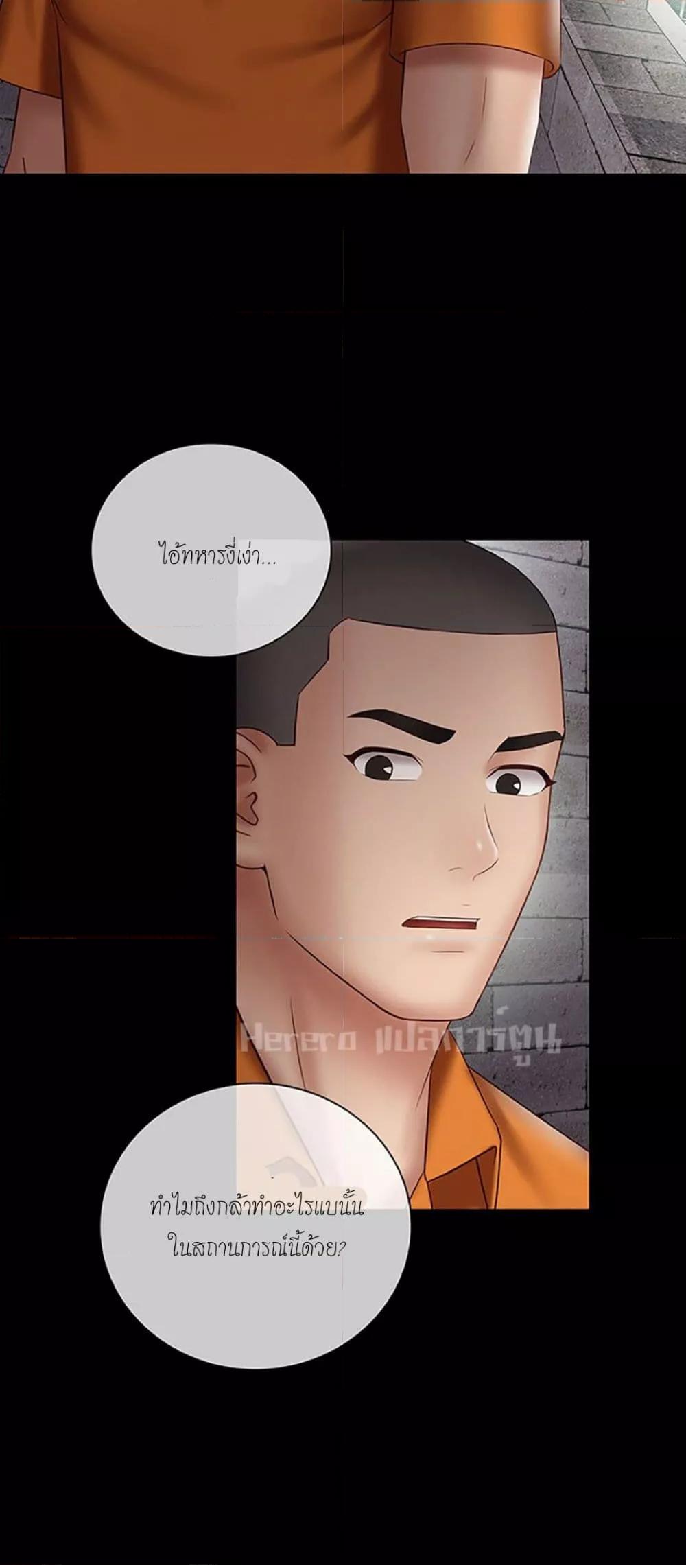 Doujin-Lc- อ่าน โดจิน มังฮวา เกาหลี ญี่ปุ่น จีน แปลไทย My Sister’s Duty ตอนที่ 1 2 3 4 5 6 7 8 9 10 11 12 13 14 ฟรี ไม่มีโฆษณา อ่าน โดจิน Manhwa เกาหลี ญี่ปุ่น จีน เรามีครบ คัดมาให้เน้นๆ โดจิน 18+ รับประกันความฟินโดย  Doujin Lc