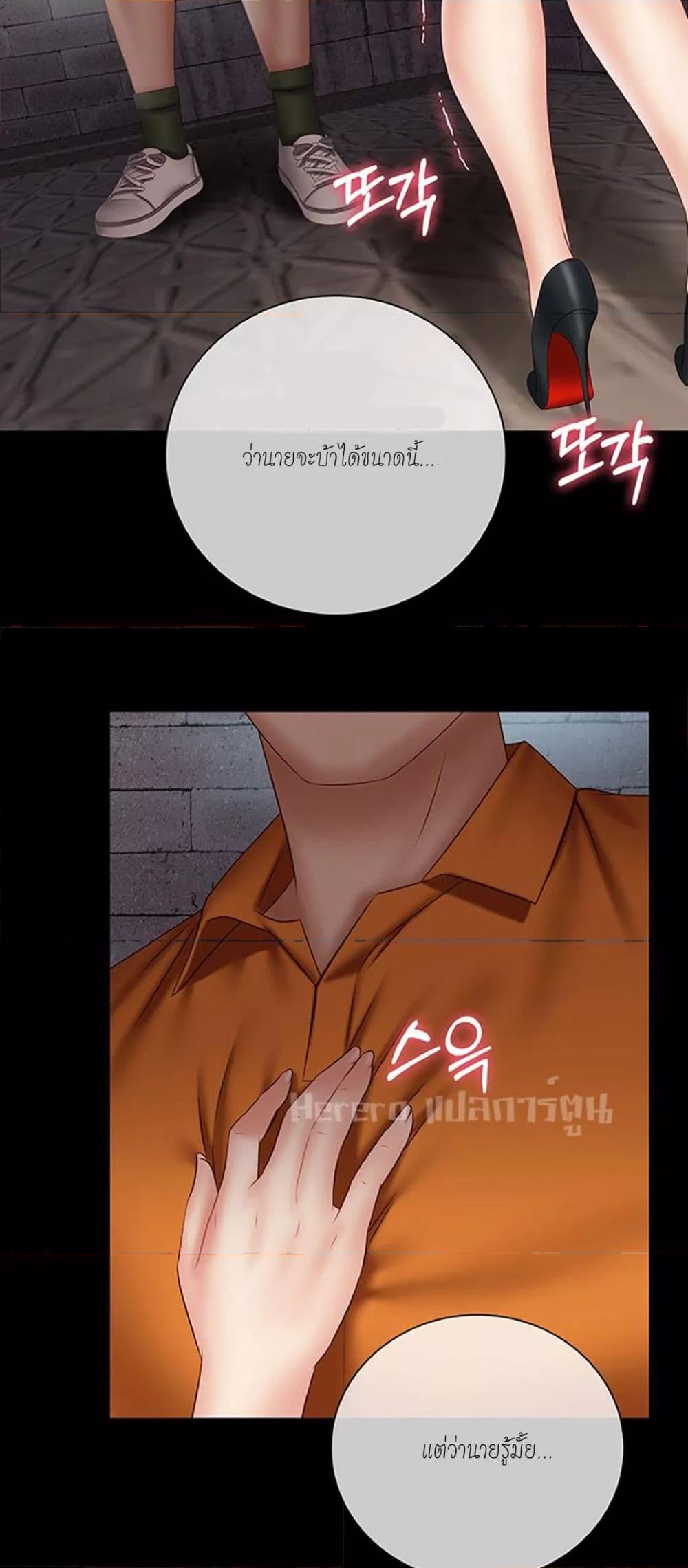 Doujin-Lc- อ่าน โดจิน มังฮวา เกาหลี ญี่ปุ่น จีน แปลไทย My Sister’s Duty ตอนที่ 1 2 3 4 5 6 7 8 9 10 11 12 13 14 ฟรี ไม่มีโฆษณา อ่าน โดจิน Manhwa เกาหลี ญี่ปุ่น จีน เรามีครบ คัดมาให้เน้นๆ โดจิน 18+ รับประกันความฟินโดย  Doujin Lc