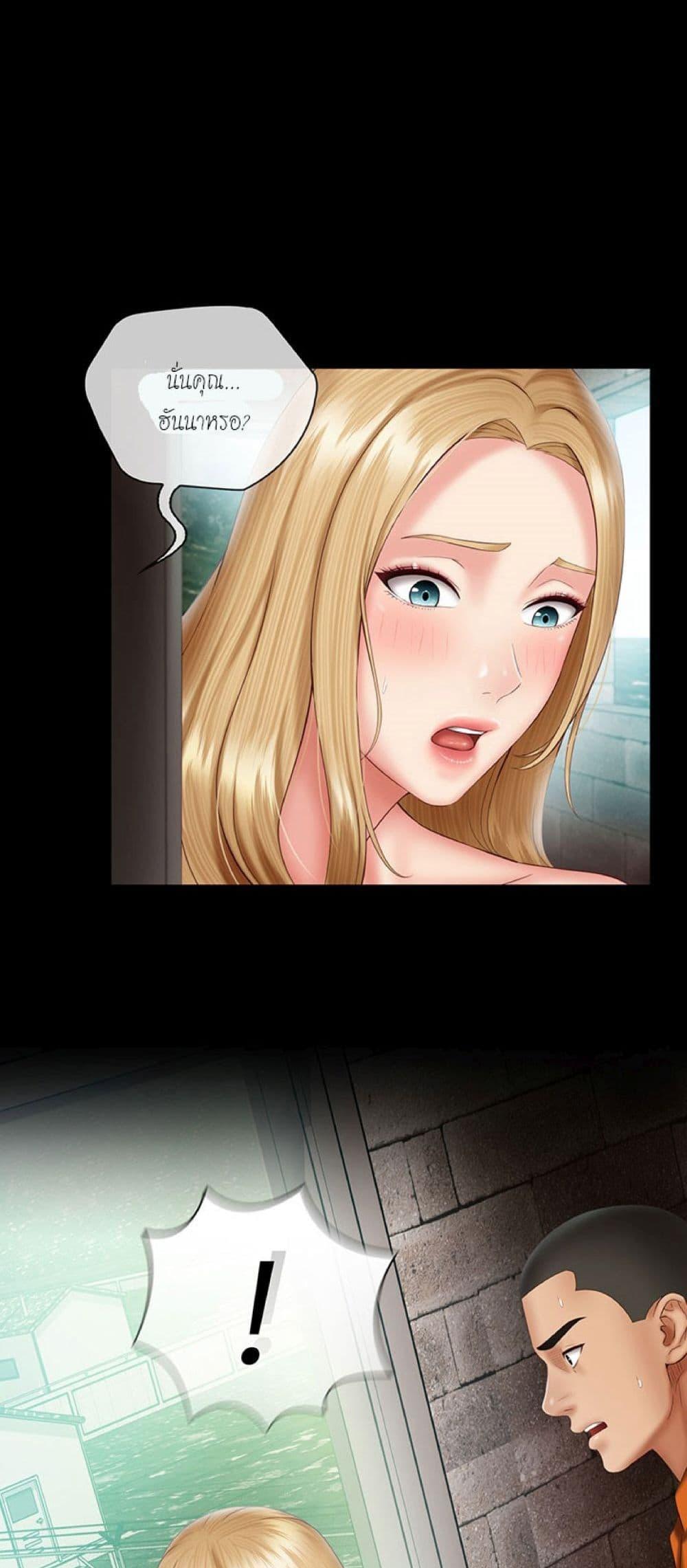 Doujin-Lc- อ่าน โดจิน มังฮวา เกาหลี ญี่ปุ่น จีน แปลไทย My Sister’s Duty ตอนที่ 1 2 3 4 5 6 7 8 9 10 11 12 13 14 ฟรี ไม่มีโฆษณา อ่าน โดจิน Manhwa เกาหลี ญี่ปุ่น จีน เรามีครบ คัดมาให้เน้นๆ โดจิน 18+ รับประกันความฟินโดย  Doujin Lc