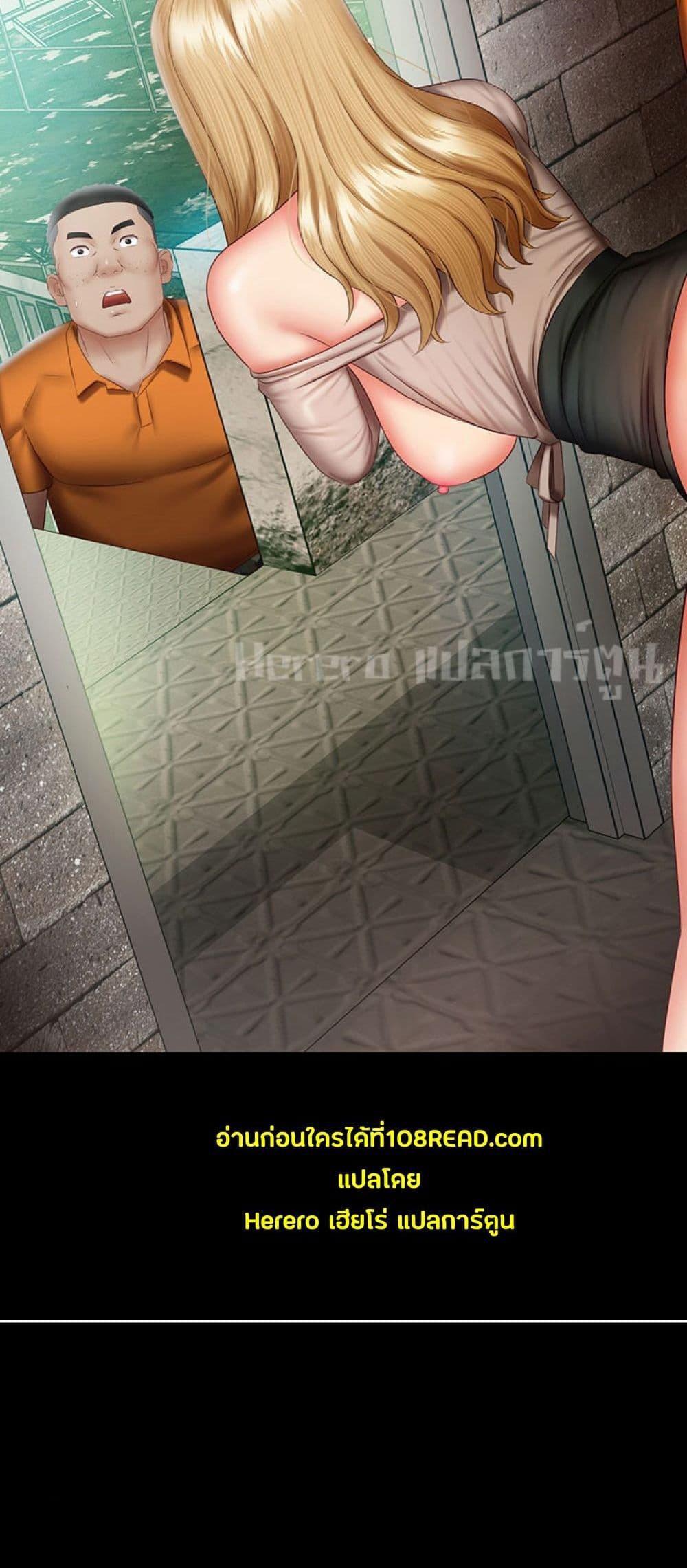 Doujin-Lc- อ่าน โดจิน มังฮวา เกาหลี ญี่ปุ่น จีน แปลไทย My Sister’s Duty ตอนที่ 1 2 3 4 5 6 7 8 9 10 11 12 13 14 ฟรี ไม่มีโฆษณา อ่าน โดจิน Manhwa เกาหลี ญี่ปุ่น จีน เรามีครบ คัดมาให้เน้นๆ โดจิน 18+ รับประกันความฟินโดย  Doujin Lc