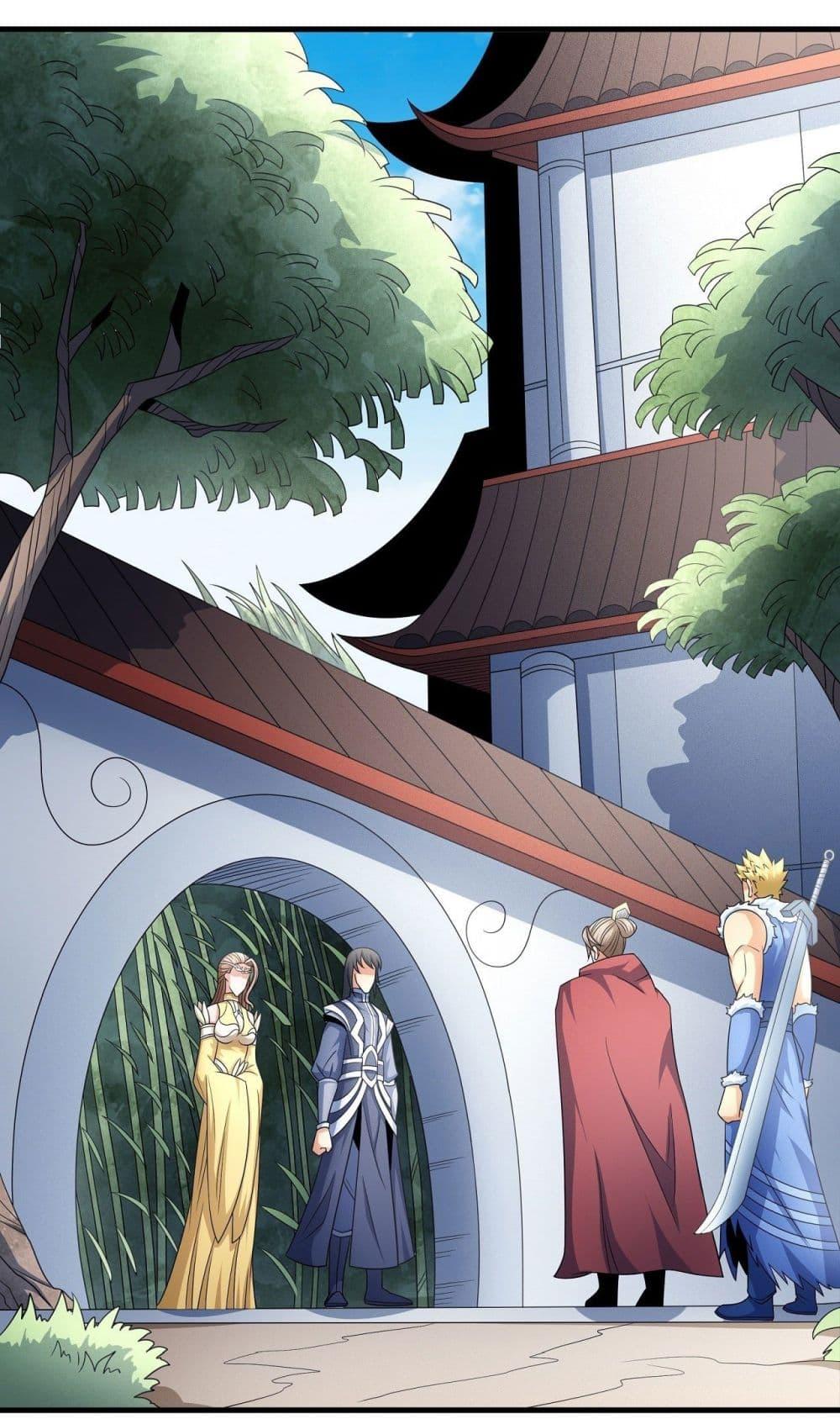 Manga-lc-com อ่านมังงะ อ่านการ์ตูน ออนไลน์ ฟรี God of Martial Arts ตอนที่ 1 2 3 4 5 6 7 8 9 10 11 12 13 14 ฟรี ไม่มีโฆษณา Manga-lc - อ่าน มังงะ อ่าน การ์ตูน ออนไลน์ อ่านมังงะ ฟรี