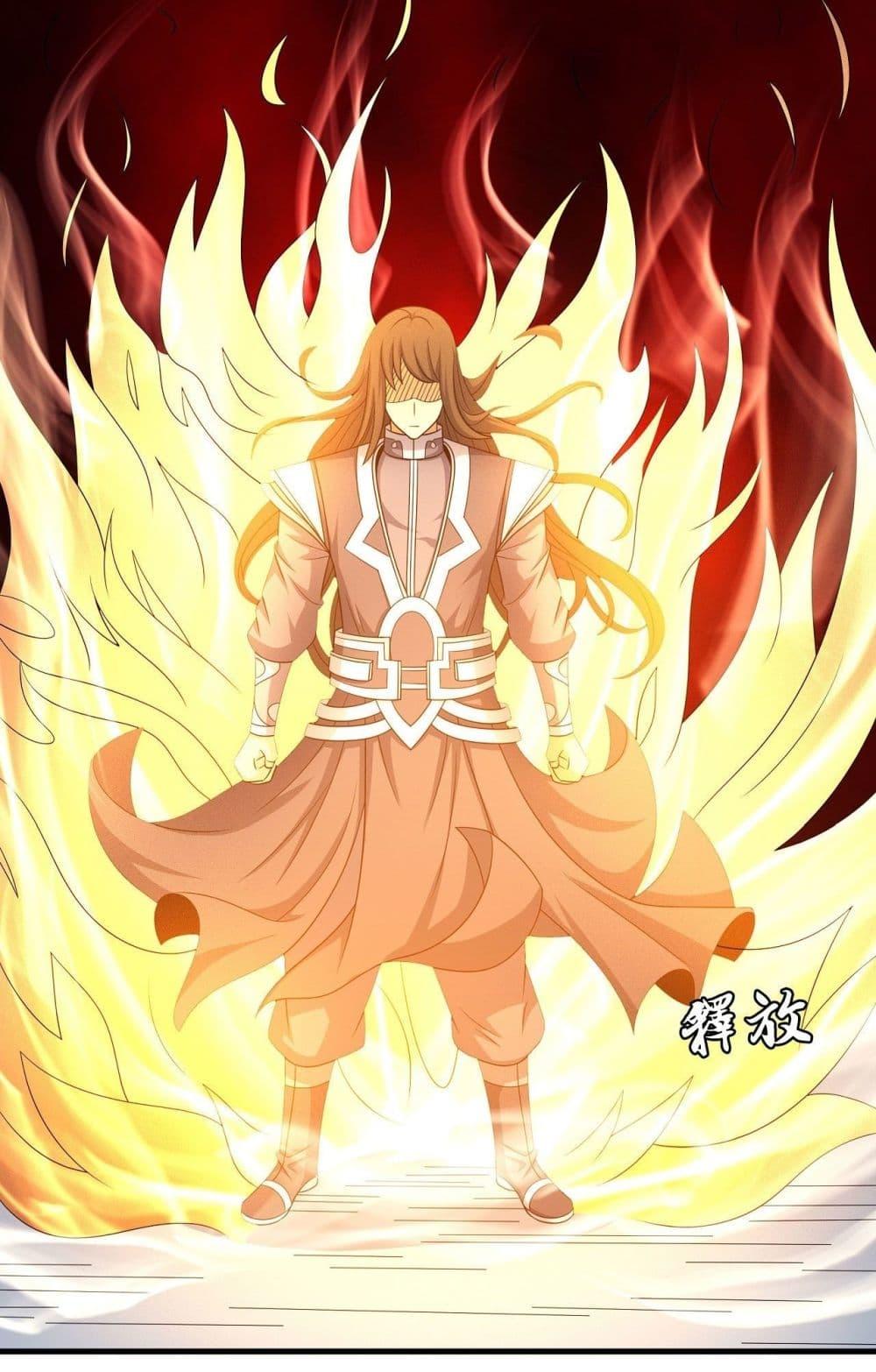 Manga-lc-com อ่านมังงะ อ่านการ์ตูน ออนไลน์ ฟรี God of Martial Arts ตอนที่ 1 2 3 4 5 6 7 8 9 10 11 12 13 14 ฟรี ไม่มีโฆษณา Manga-lc - อ่าน มังงะ อ่าน การ์ตูน ออนไลน์ อ่านมังงะ ฟรี
