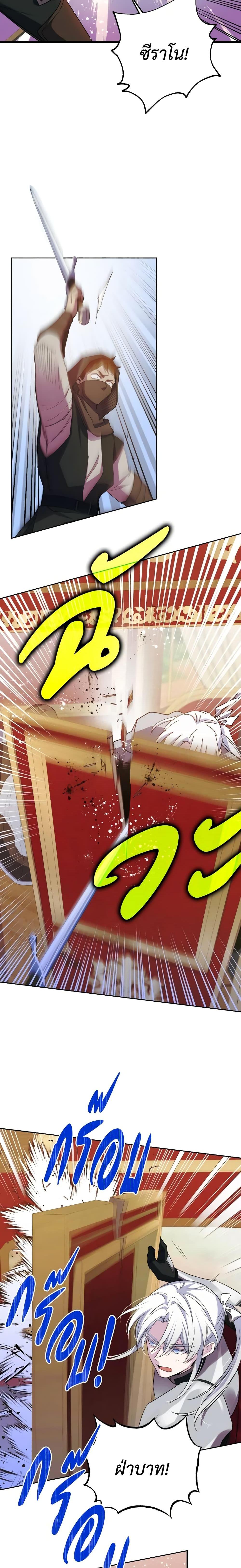 Manga-lc-com อ่านมังงะ อ่านการ์ตูน ออนไลน์ ฟรี Queen, You Mustn’t! ตอนที่ 1 2 3 4 5 6 7 8 9 10 11 12 13 14 ฟรี ไม่มีโฆษณา Manga-lc - อ่าน มังงะ อ่าน การ์ตูน ออนไลน์ อ่านมังงะ ฟรี