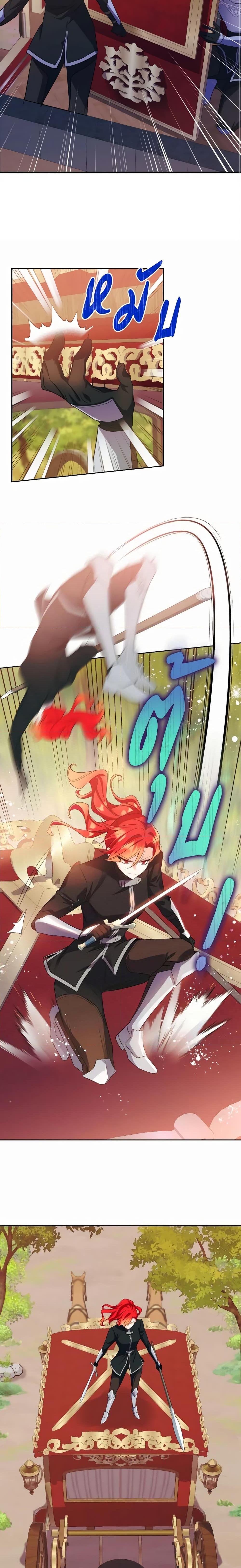 Manga-lc-com อ่านมังงะ อ่านการ์ตูน ออนไลน์ ฟรี Queen, You Mustn’t! ตอนที่ 1 2 3 4 5 6 7 8 9 10 11 12 13 14 ฟรี ไม่มีโฆษณา Manga-lc - อ่าน มังงะ อ่าน การ์ตูน ออนไลน์ อ่านมังงะ ฟรี