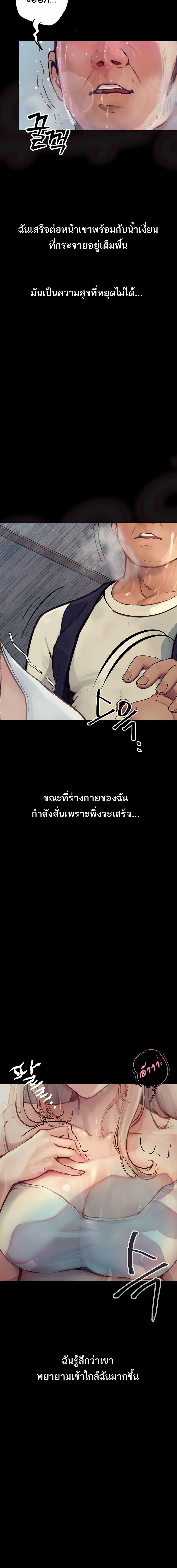 Manga-lc-com อ่านมังงะ อ่านการ์ตูน ออนไลน์ ฟรี Story Corruption ตอนที่ 1 2 3 4 5 6 7 8 9 10 11 12 13 14 ฟรี ไม่มีโฆษณา Manga-lc - อ่าน มังงะ อ่าน การ์ตูน ออนไลน์ อ่านมังงะ ฟรี