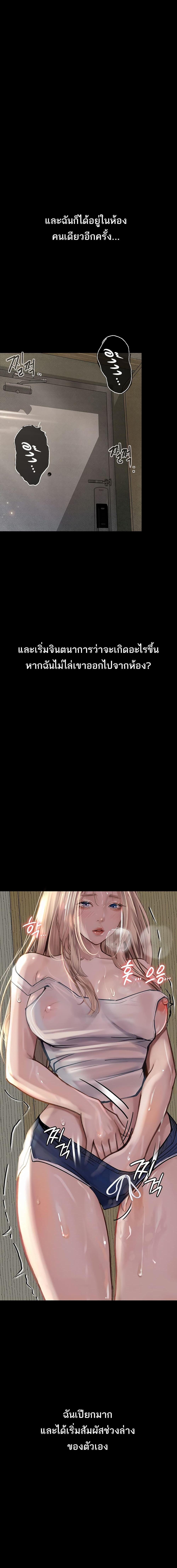 Manga-lc-com อ่านมังงะ อ่านการ์ตูน ออนไลน์ ฟรี Story Corruption ตอนที่ 1 2 3 4 5 6 7 8 9 10 11 12 13 14 ฟรี ไม่มีโฆษณา Manga-lc - อ่าน มังงะ อ่าน การ์ตูน ออนไลน์ อ่านมังงะ ฟรี