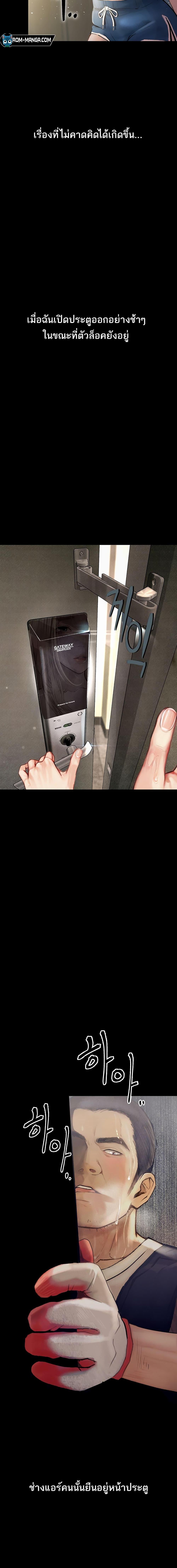 Manga-lc-com อ่านมังงะ อ่านการ์ตูน ออนไลน์ ฟรี Story Corruption ตอนที่ 1 2 3 4 5 6 7 8 9 10 11 12 13 14 ฟรี ไม่มีโฆษณา Manga-lc - อ่าน มังงะ อ่าน การ์ตูน ออนไลน์ อ่านมังงะ ฟรี